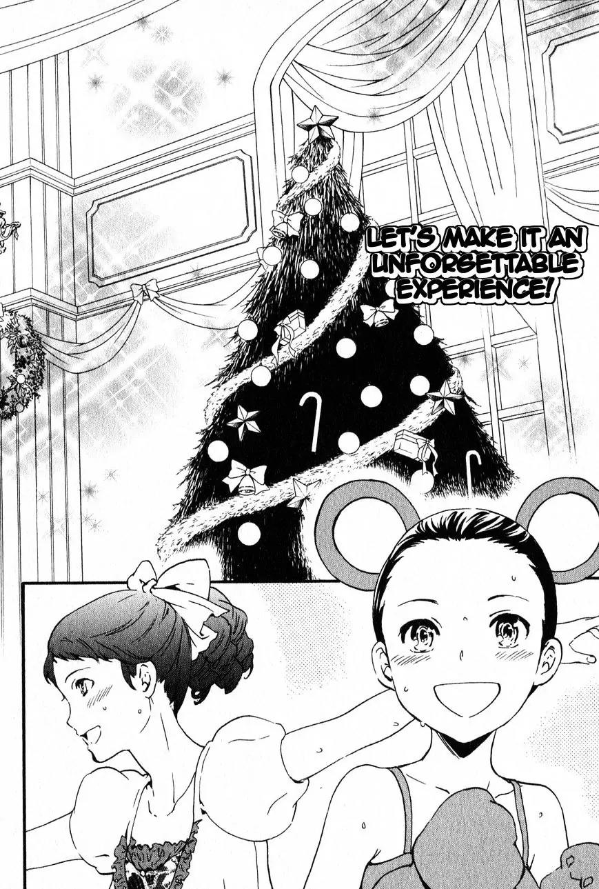 Kenrantaru Grande Scene Chapter 2 page 36 - Chapter 2: Departure