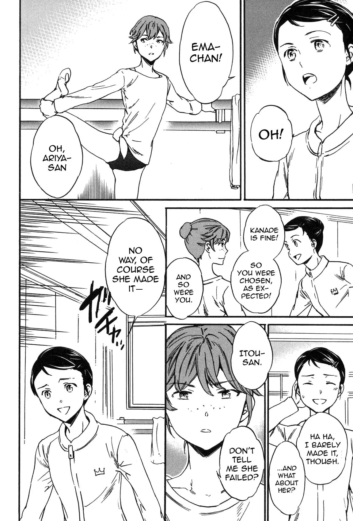 Kenrantaru Grande Scene Chapter 20 page 13 - Chapter 20: Deft and Clumsy
