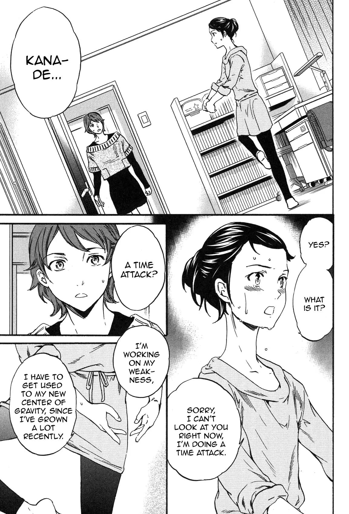 Kenrantaru Grande Scene Chapter 20 page 2 - Chapter 20: Deft and Clumsy