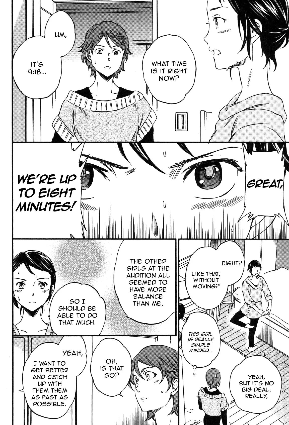 Kenrantaru Grande Scene Chapter 20 page 3 - Chapter 20: Deft and Clumsy