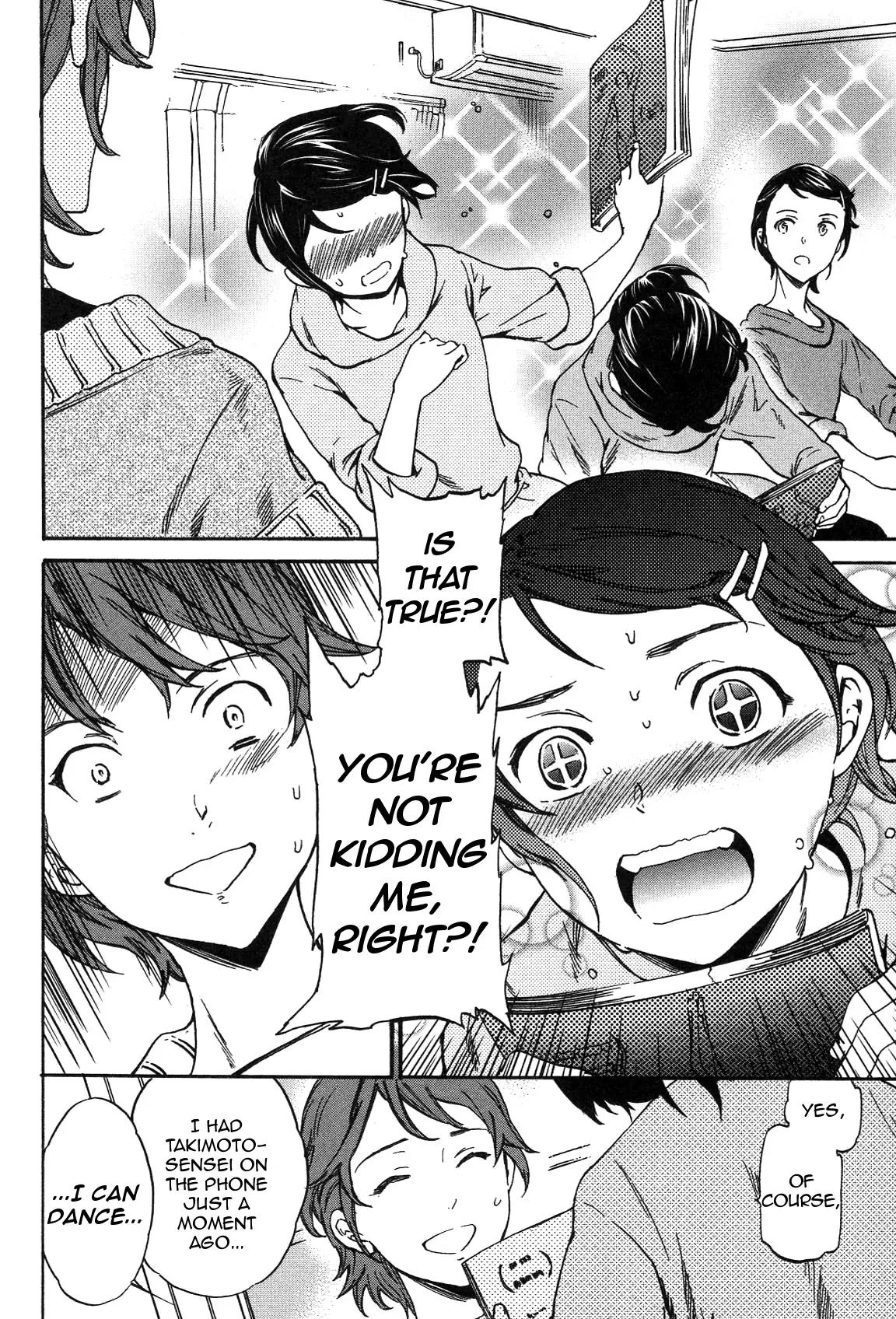 Kenrantaru Grande Scene Chapter 20 page 5 - Chapter 20: Deft and Clumsy
