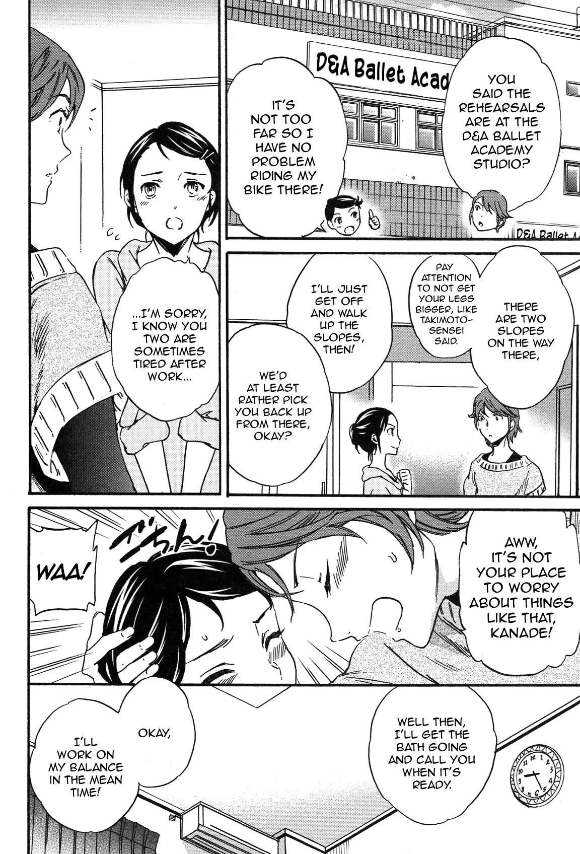 Kenrantaru Grande Scene Chapter 20 page 7 - Chapter 20: Deft and Clumsy