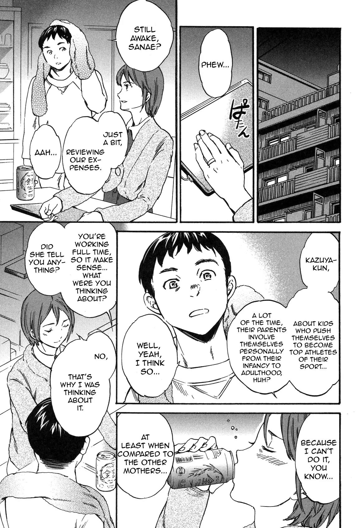Kenrantaru Grande Scene Chapter 20 page 8 - Chapter 20: Deft and Clumsy