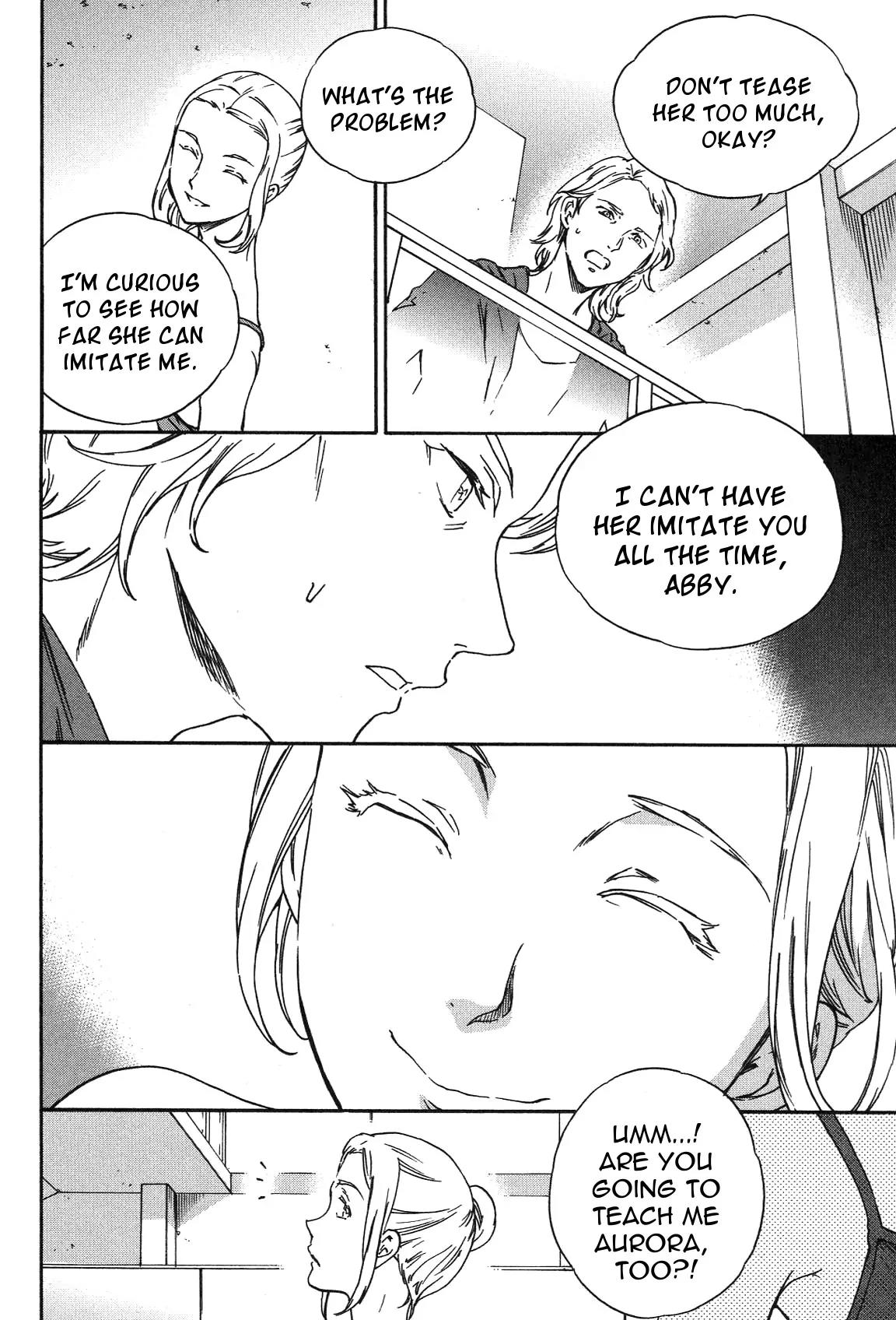 Kenrantaru Grande Scene Chapter 21 page 14 - Chapter 21: Special Lesson