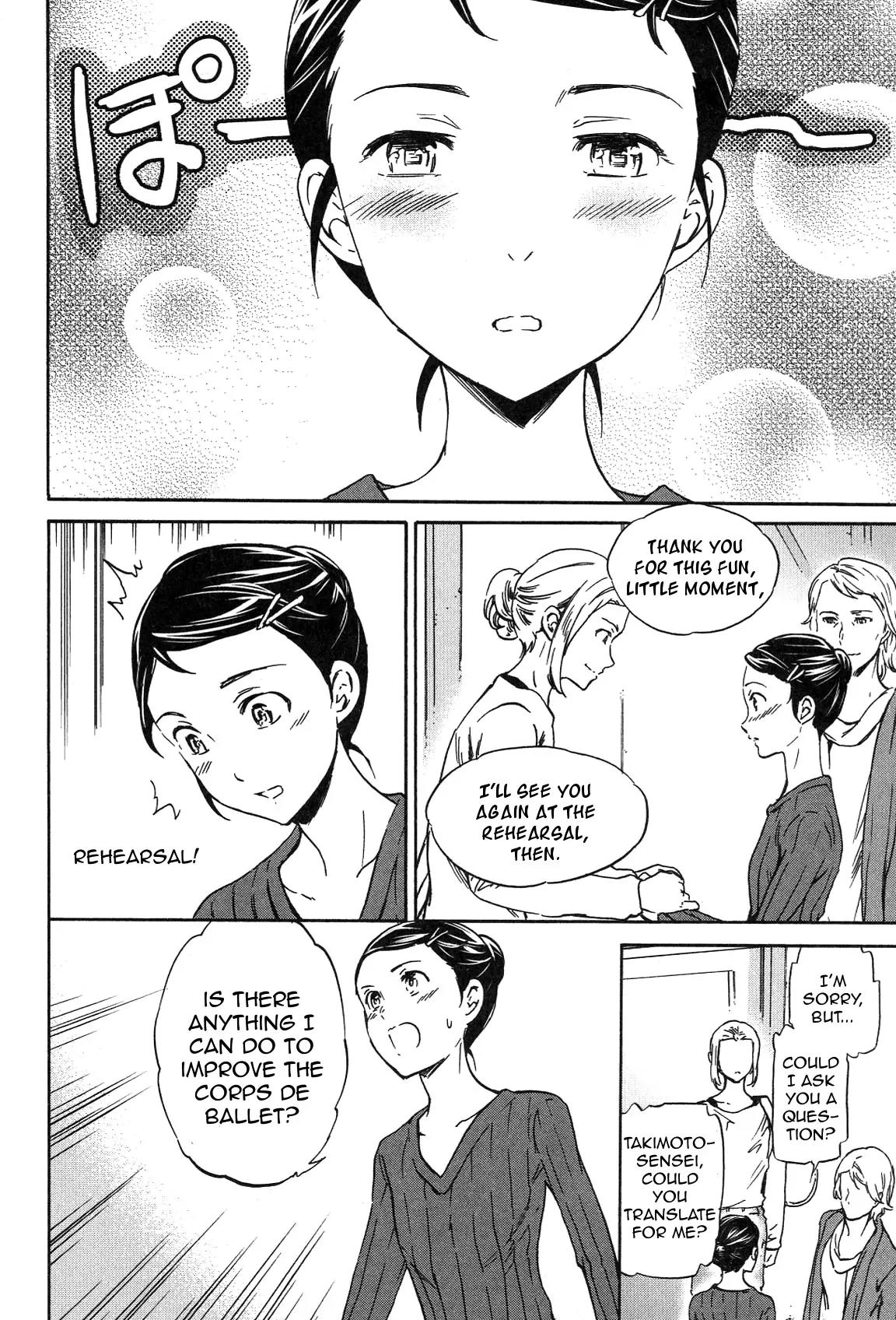 Kenrantaru Grande Scene Chapter 21 page 19 - Chapter 21: Special Lesson