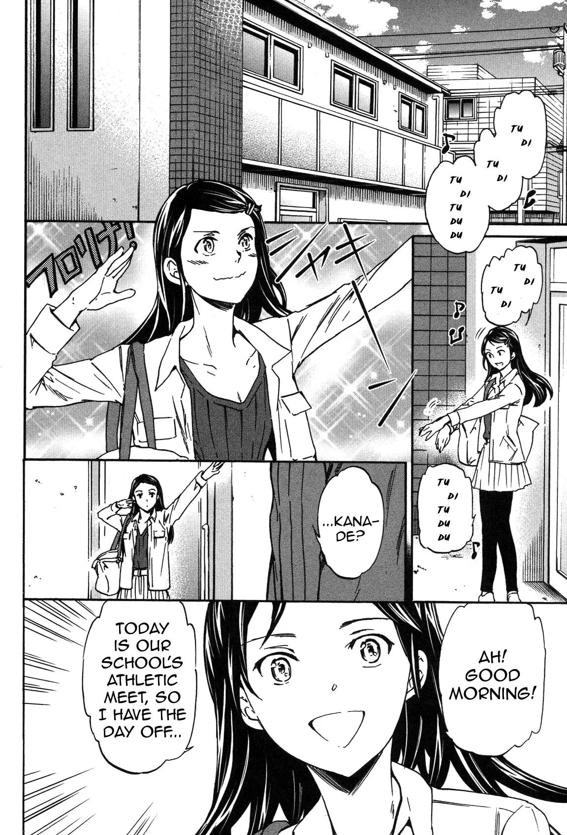 Kenrantaru Grande Scene Chapter 21 page 2 - Chapter 21: Special Lesson