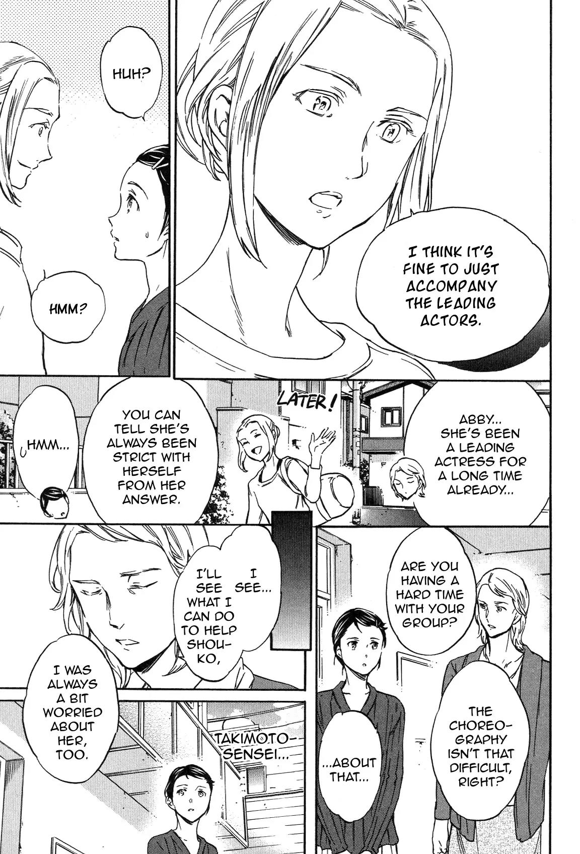 Kenrantaru Grande Scene Chapter 21 page 20 - Chapter 21: Special Lesson