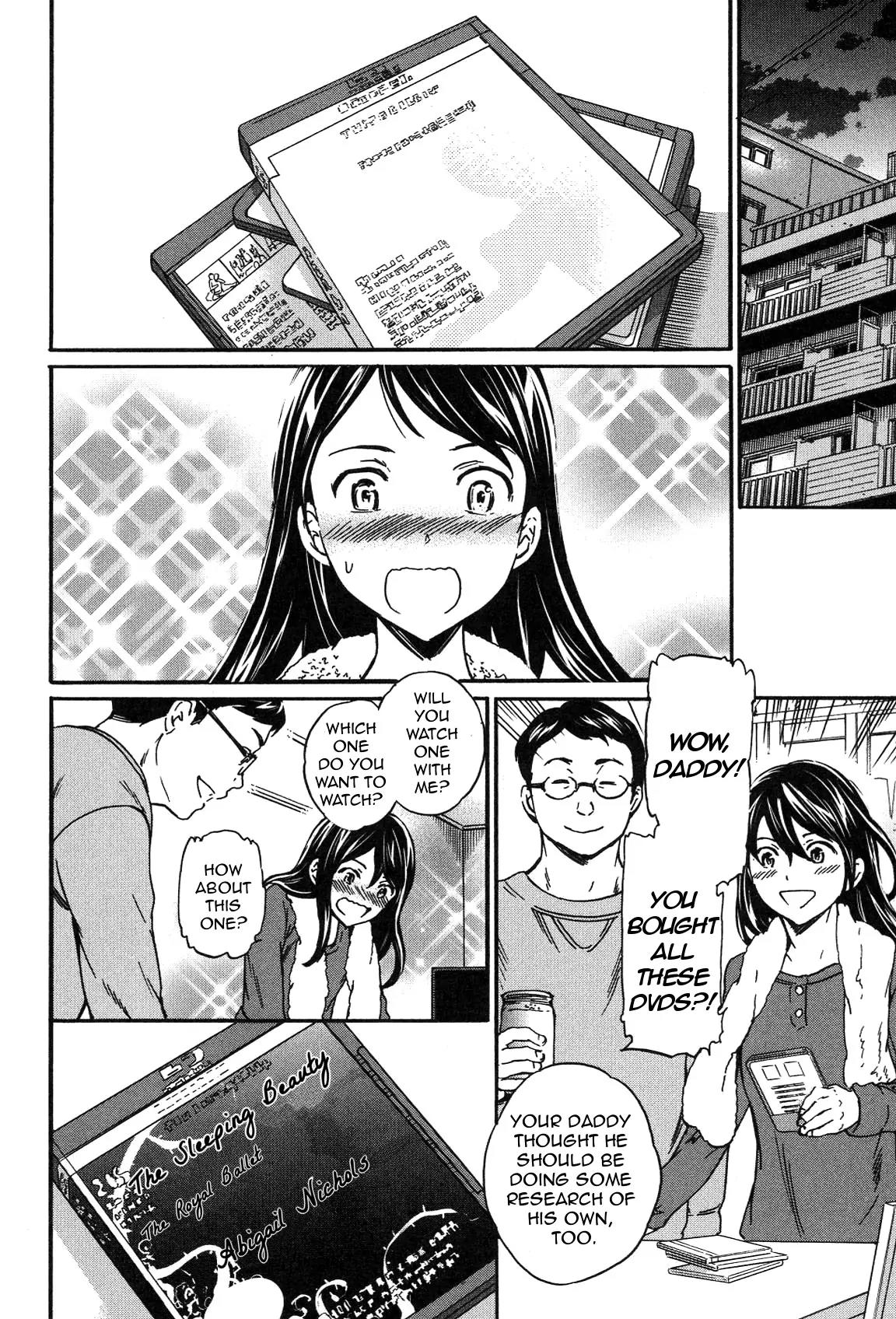 Kenrantaru Grande Scene Chapter 21 page 21 - Chapter 21: Special Lesson