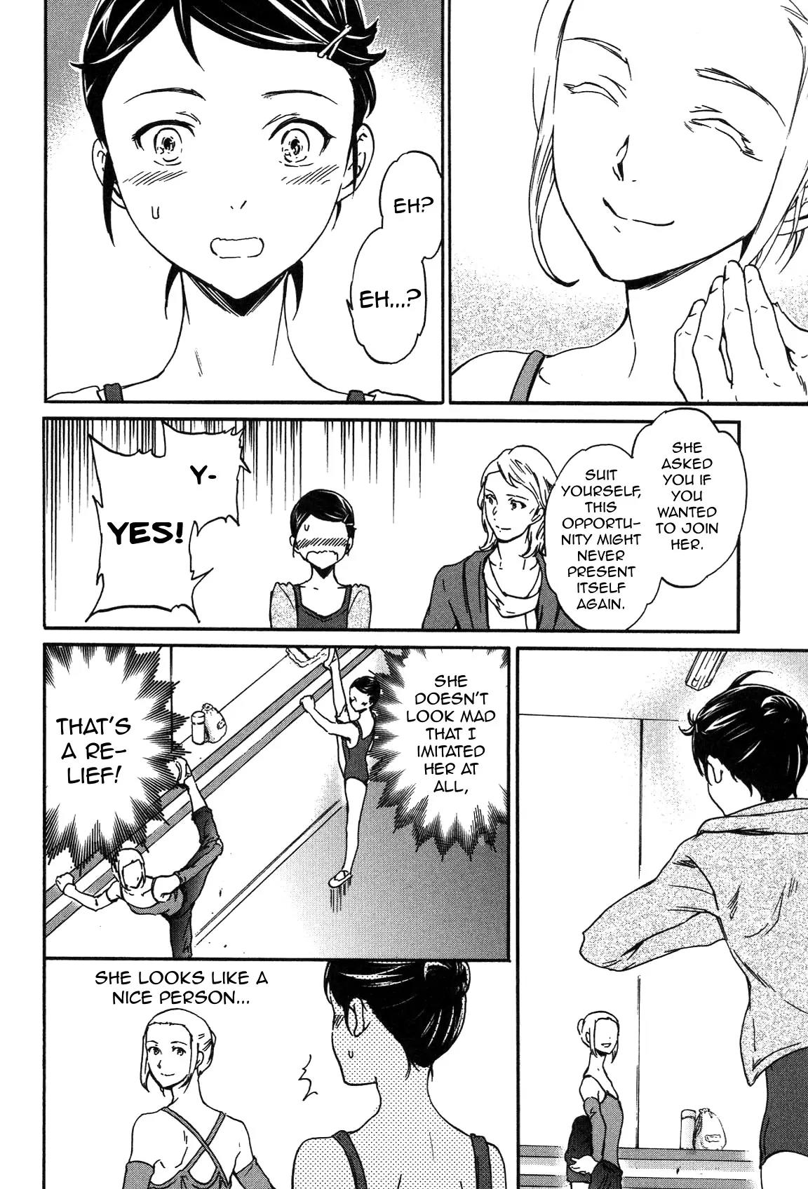 Kenrantaru Grande Scene Chapter 21 page 6 - Chapter 21: Special Lesson