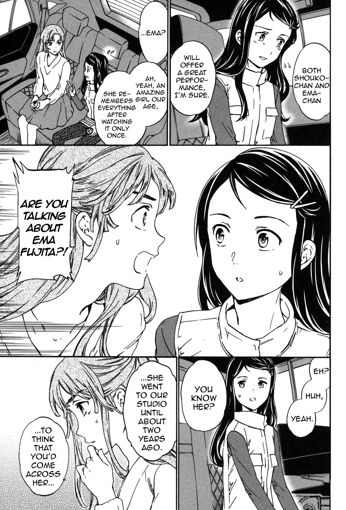 Kenrantaru Grande Scene Chapter 22 page 11 - Chapter 22: Exertion
