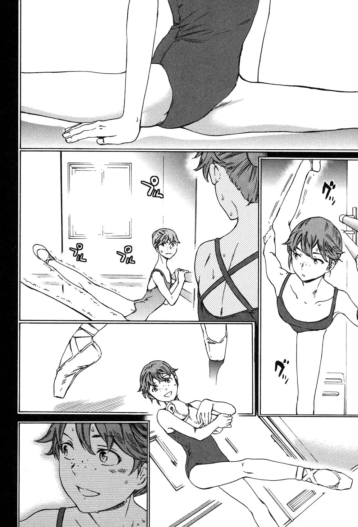 Kenrantaru Grande Scene Chapter 22 page 16 - Chapter 22: Exertion