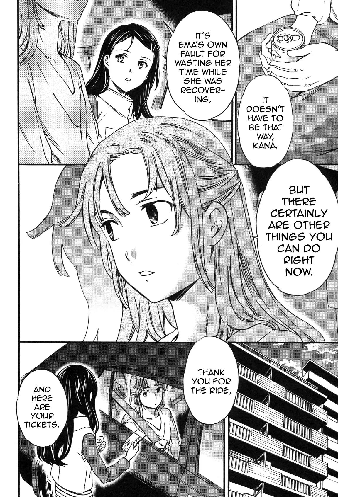 Kenrantaru Grande Scene Chapter 22 page 30 - Chapter 22: Exertion