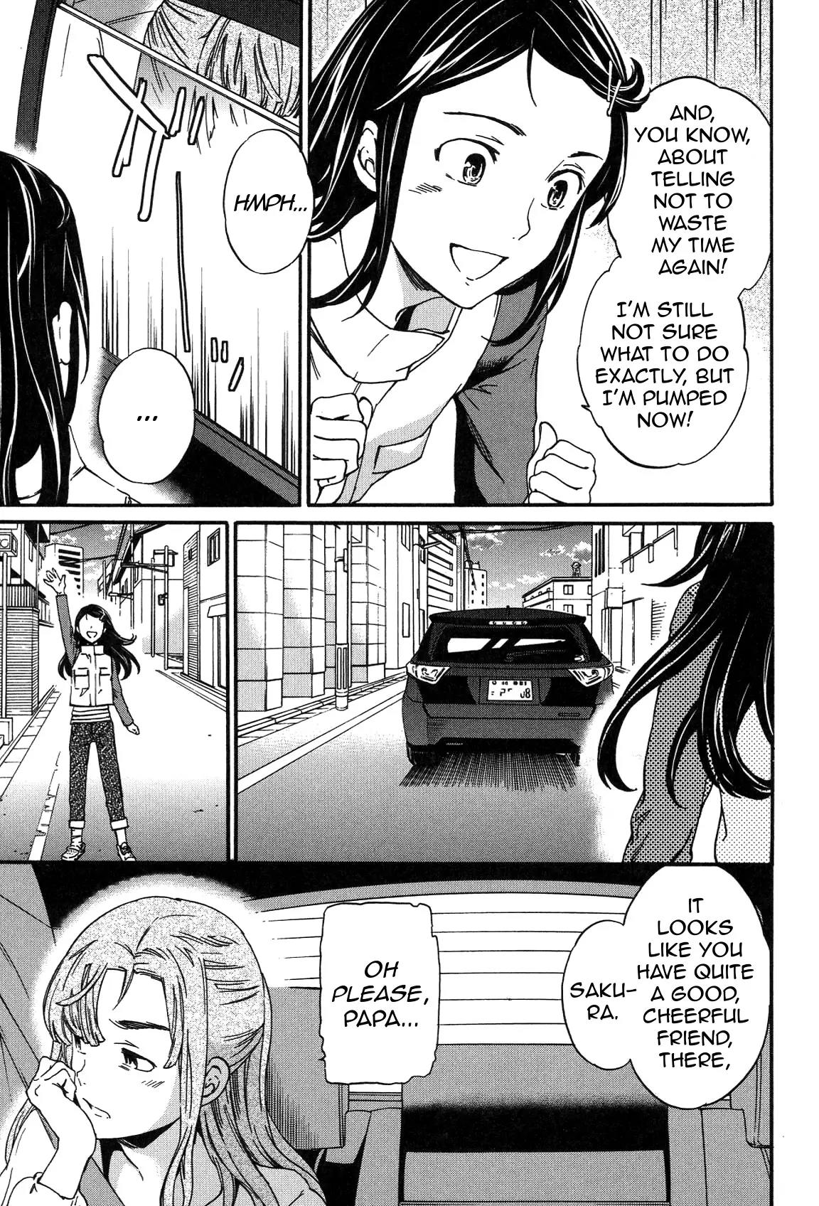Kenrantaru Grande Scene Chapter 22 page 33 - Chapter 22: Exertion