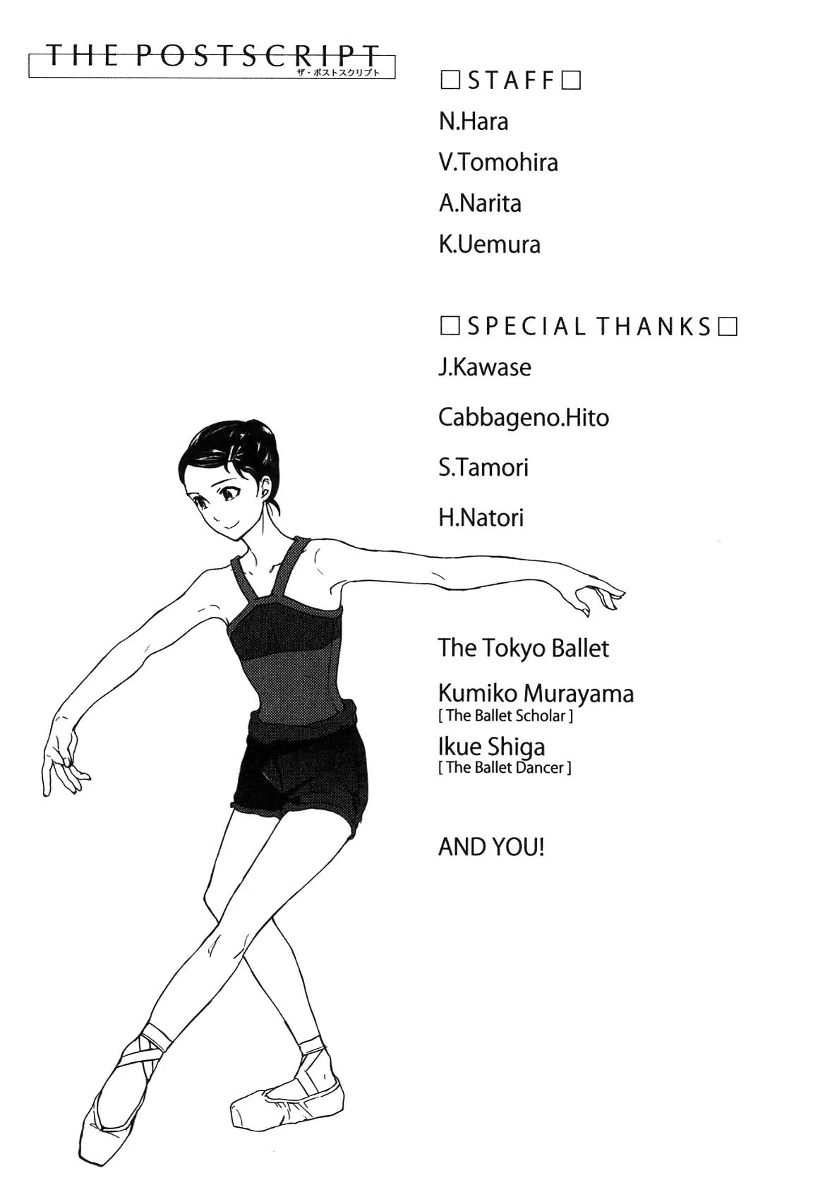 Kenrantaru Grande Scene Chapter 22 page 39 - Chapter 22: Exertion
