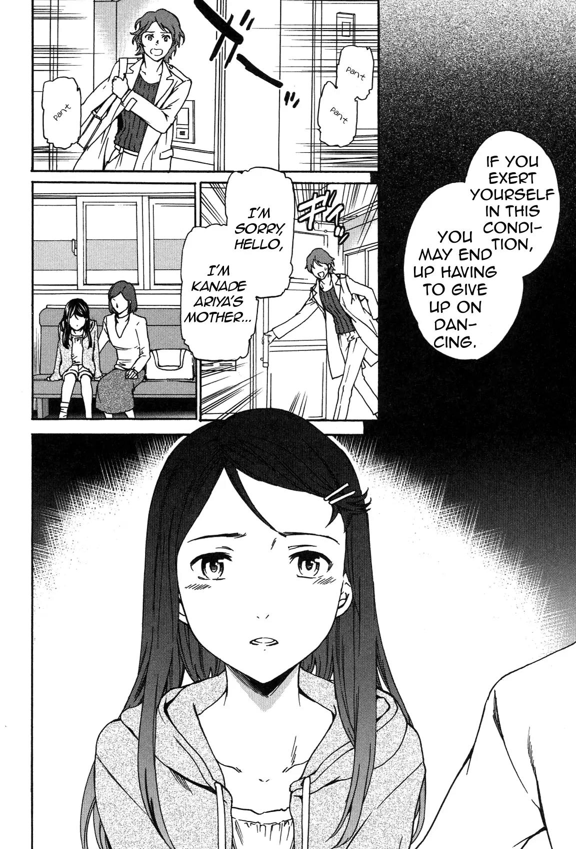 Kenrantaru Grande Scene Chapter 22 page 4 - Chapter 22: Exertion
