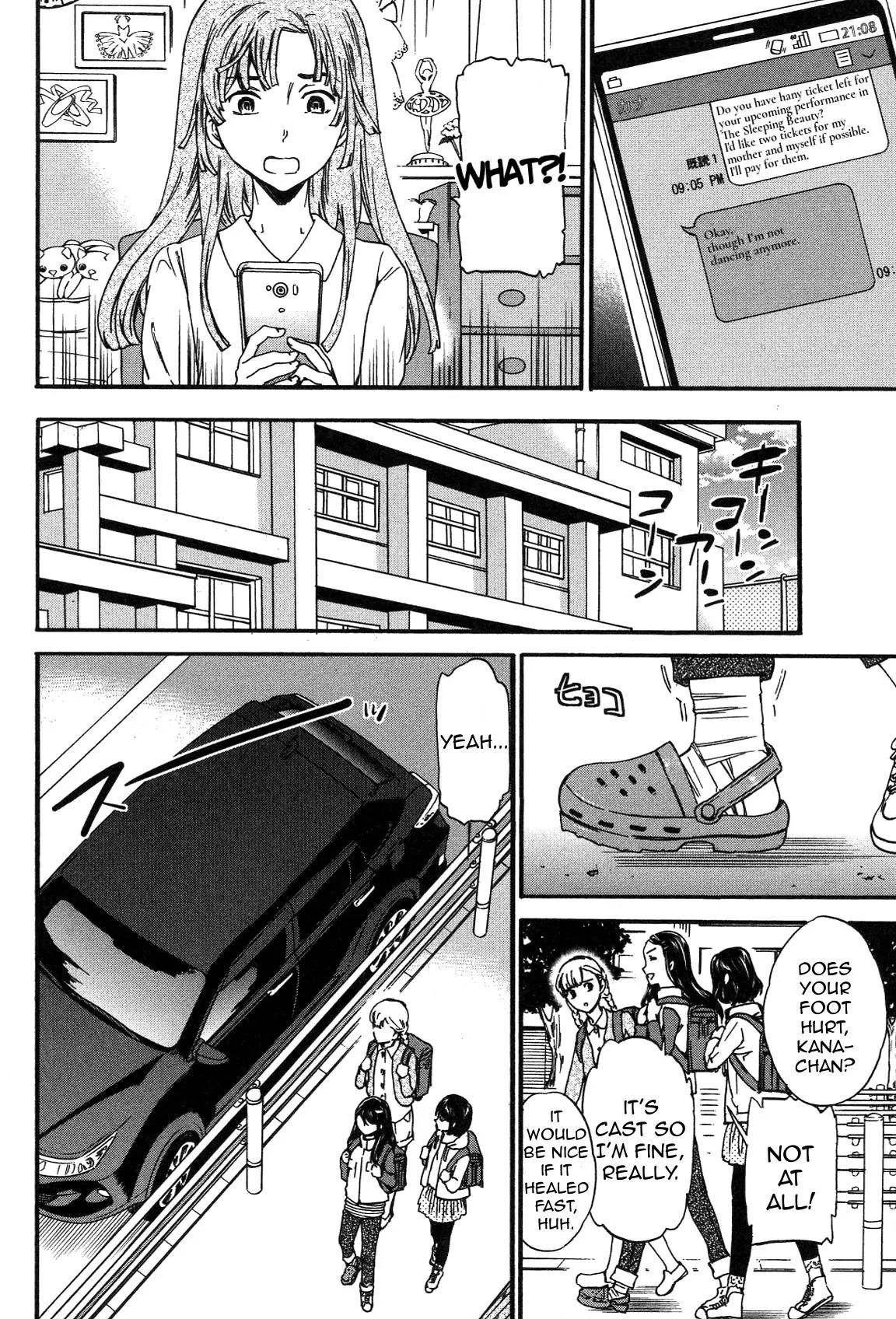 Kenrantaru Grande Scene Chapter 22 page 7 - Chapter 22: Exertion