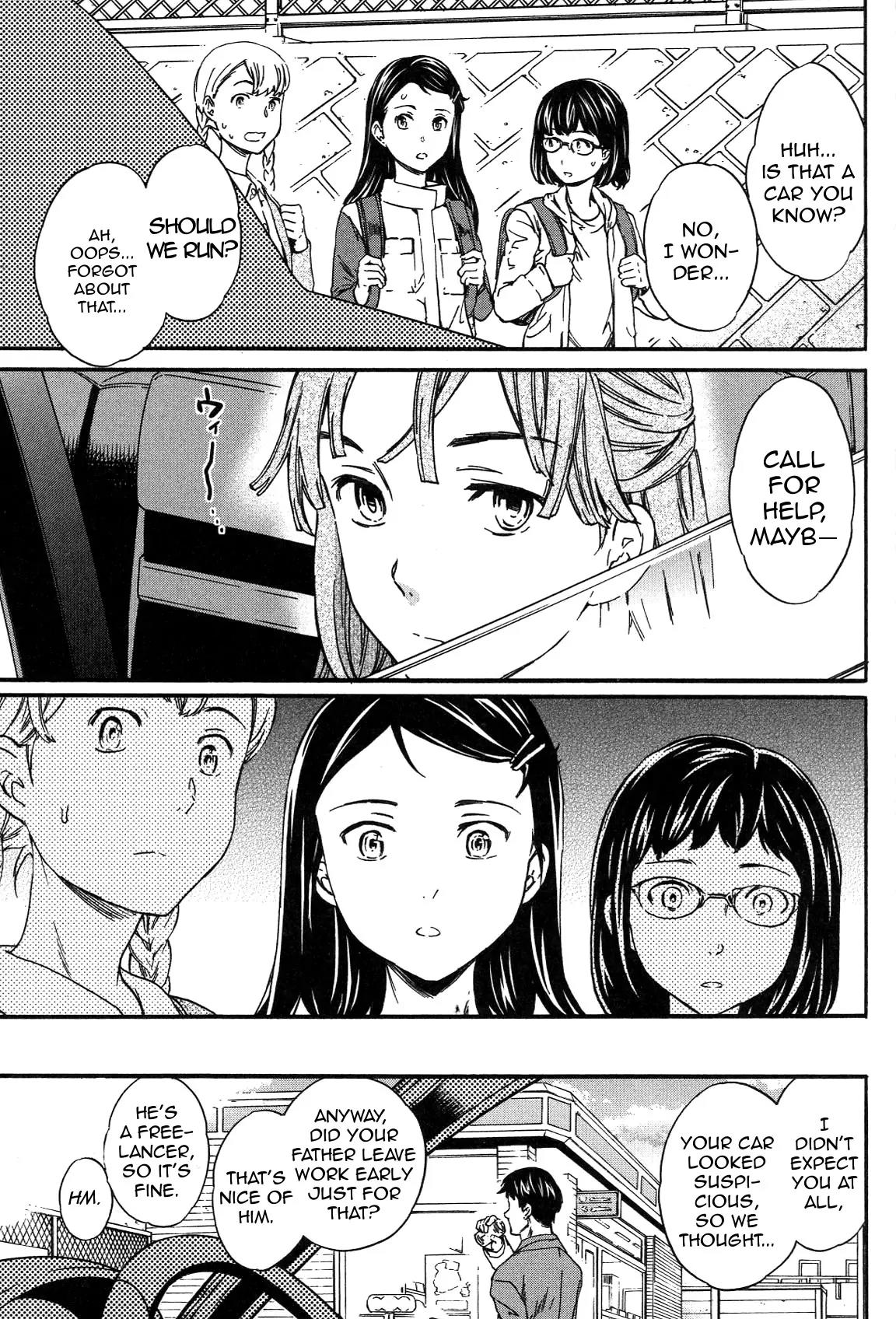 Kenrantaru Grande Scene Chapter 22 page 8 - Chapter 22: Exertion
