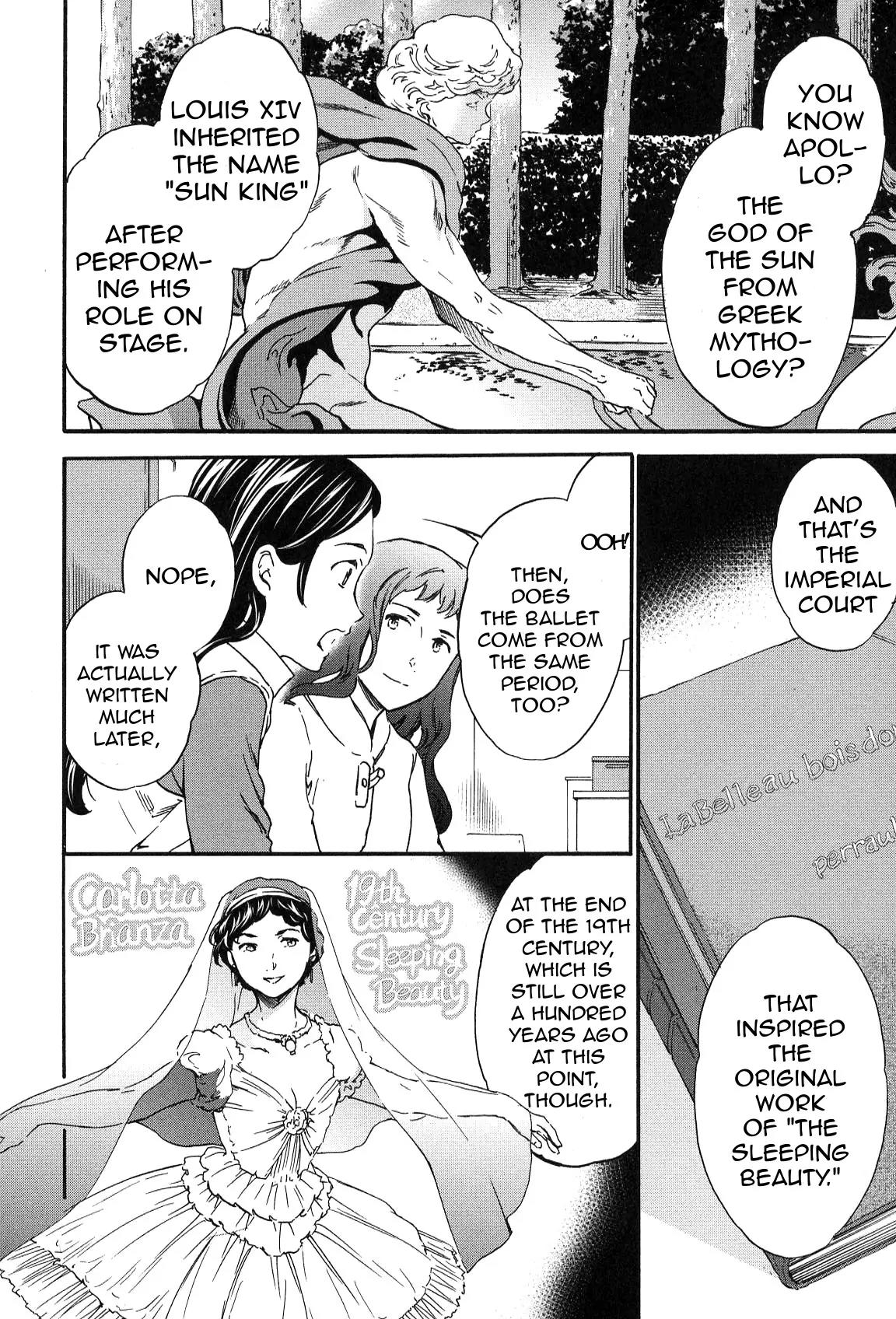 Kenrantaru Grande Scene Chapter 23 page 11 - Chapter 23: Concatenation