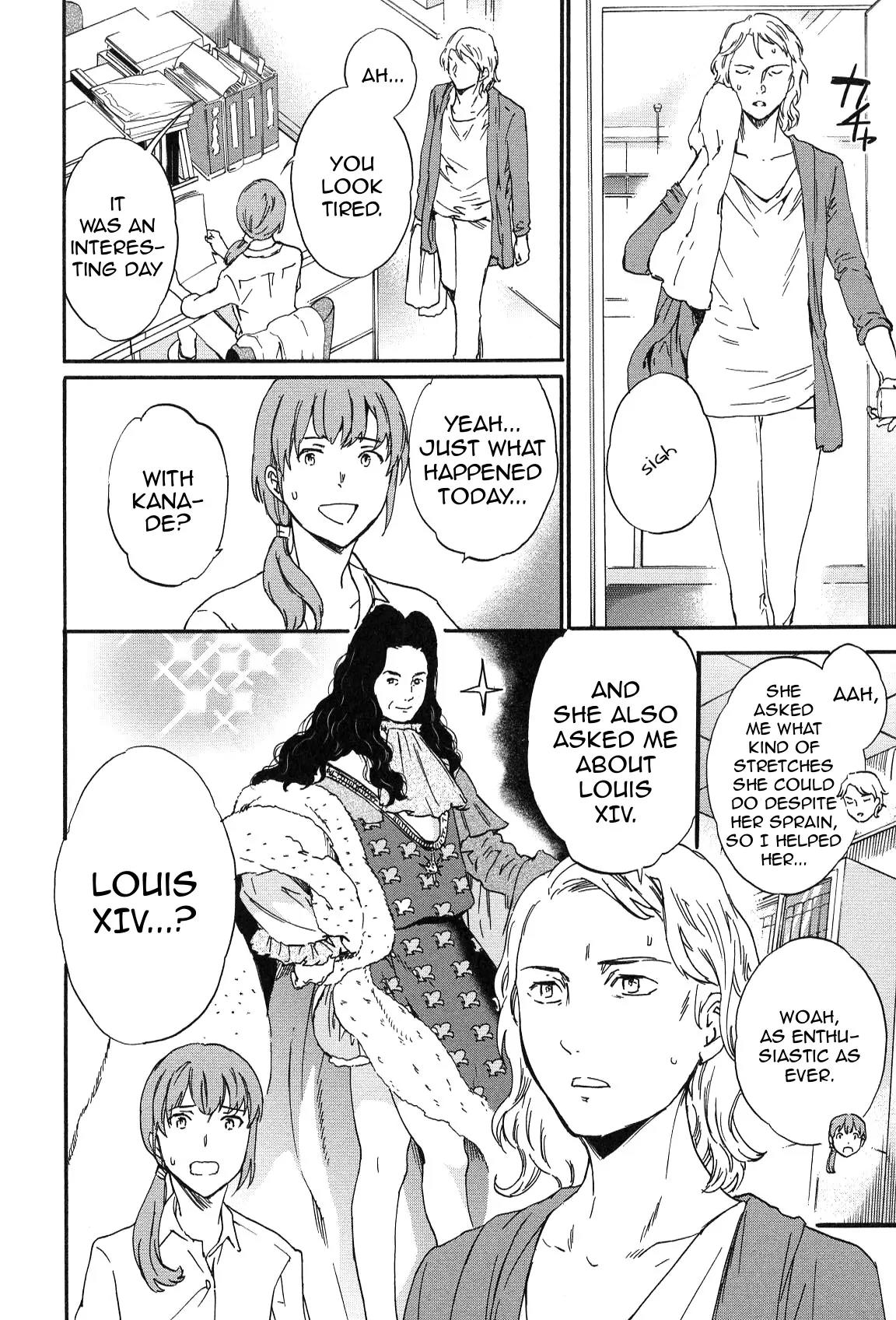 Kenrantaru Grande Scene Chapter 23 page 17 - Chapter 23: Concatenation
