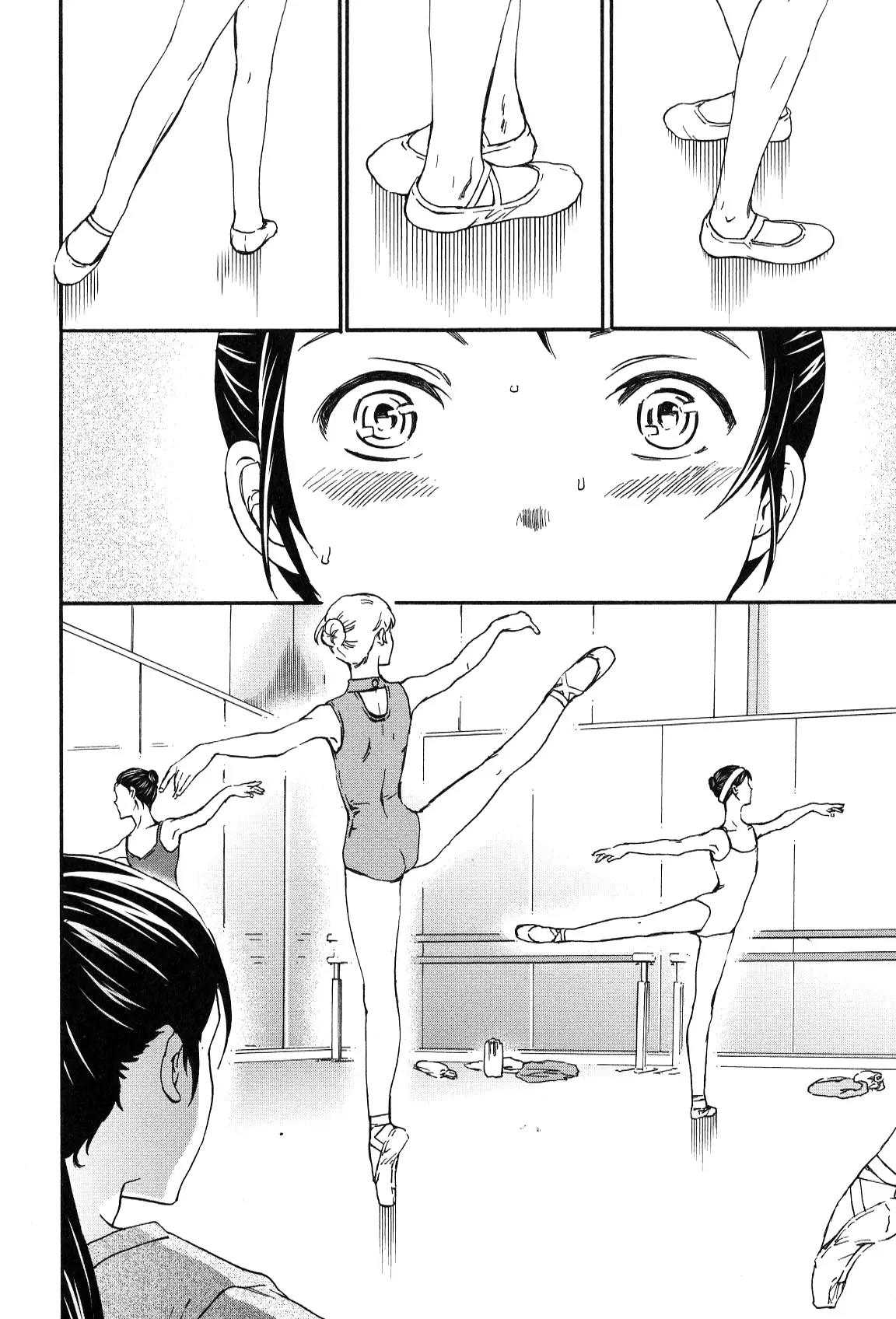 Kenrantaru Grande Scene Chapter 23 page 19 - Chapter 23: Concatenation