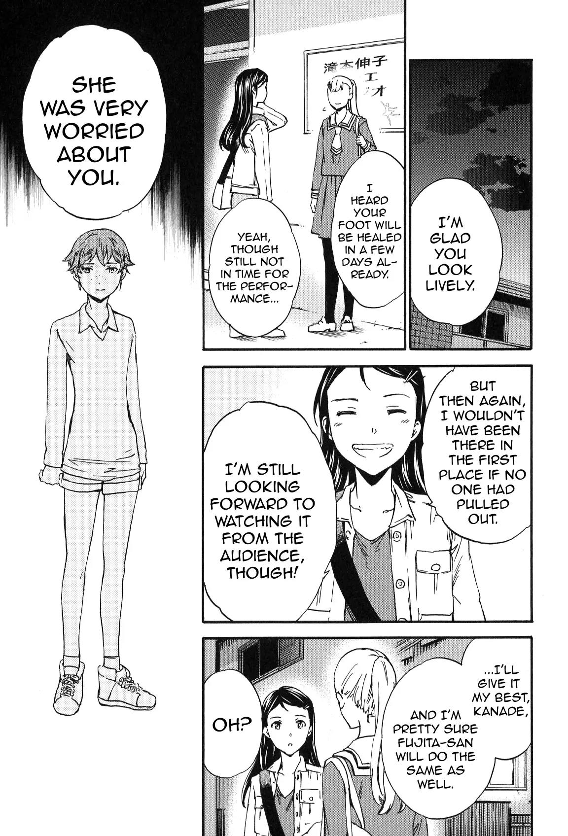Kenrantaru Grande Scene Chapter 23 page 20 - Chapter 23: Concatenation