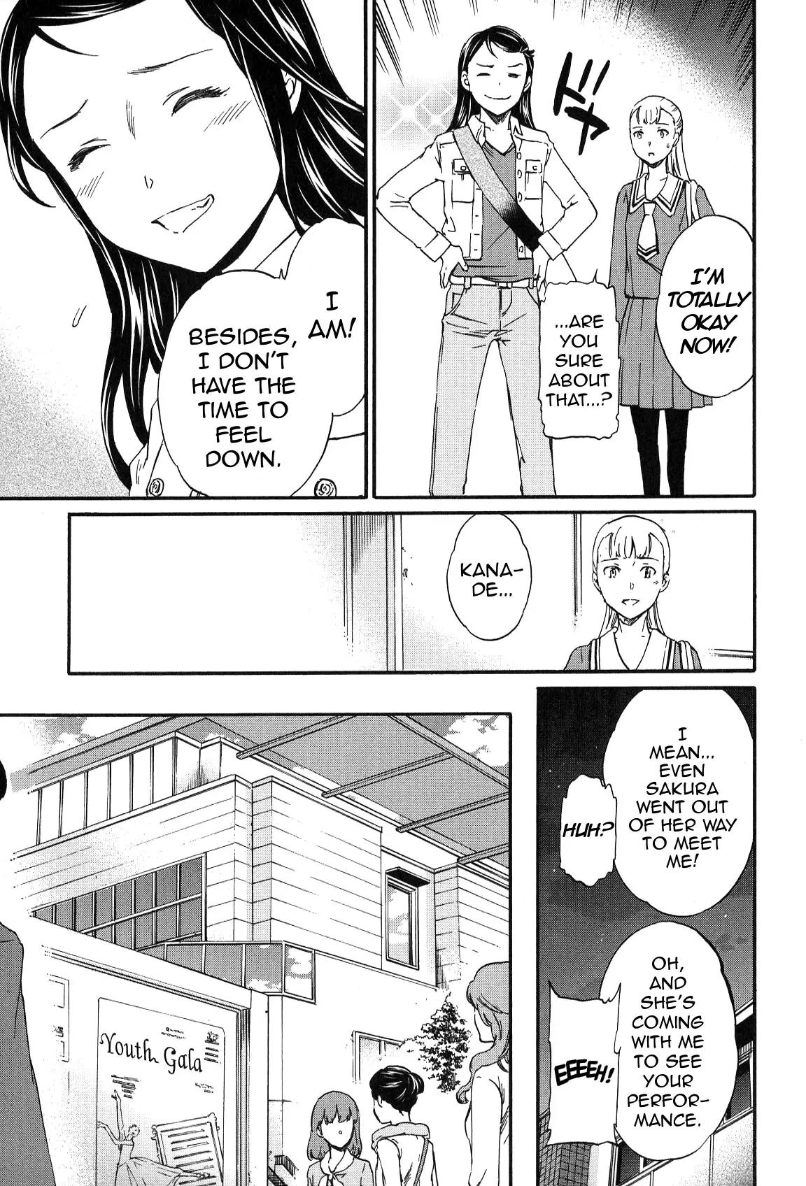 Kenrantaru Grande Scene Chapter 23 page 22 - Chapter 23: Concatenation