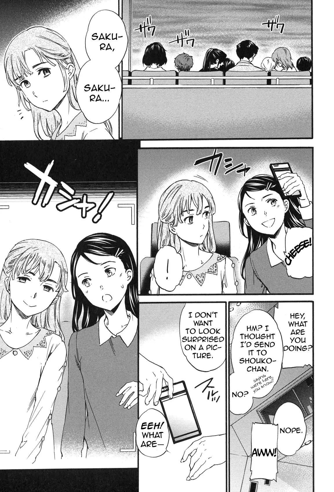 Kenrantaru Grande Scene Chapter 23 page 24 - Chapter 23: Concatenation