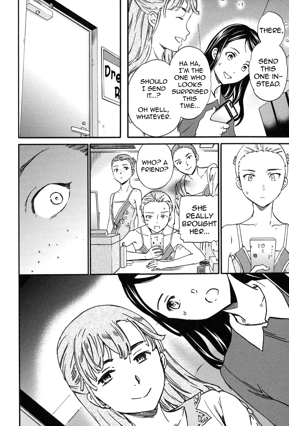 Kenrantaru Grande Scene Chapter 23 page 25 - Chapter 23: Concatenation