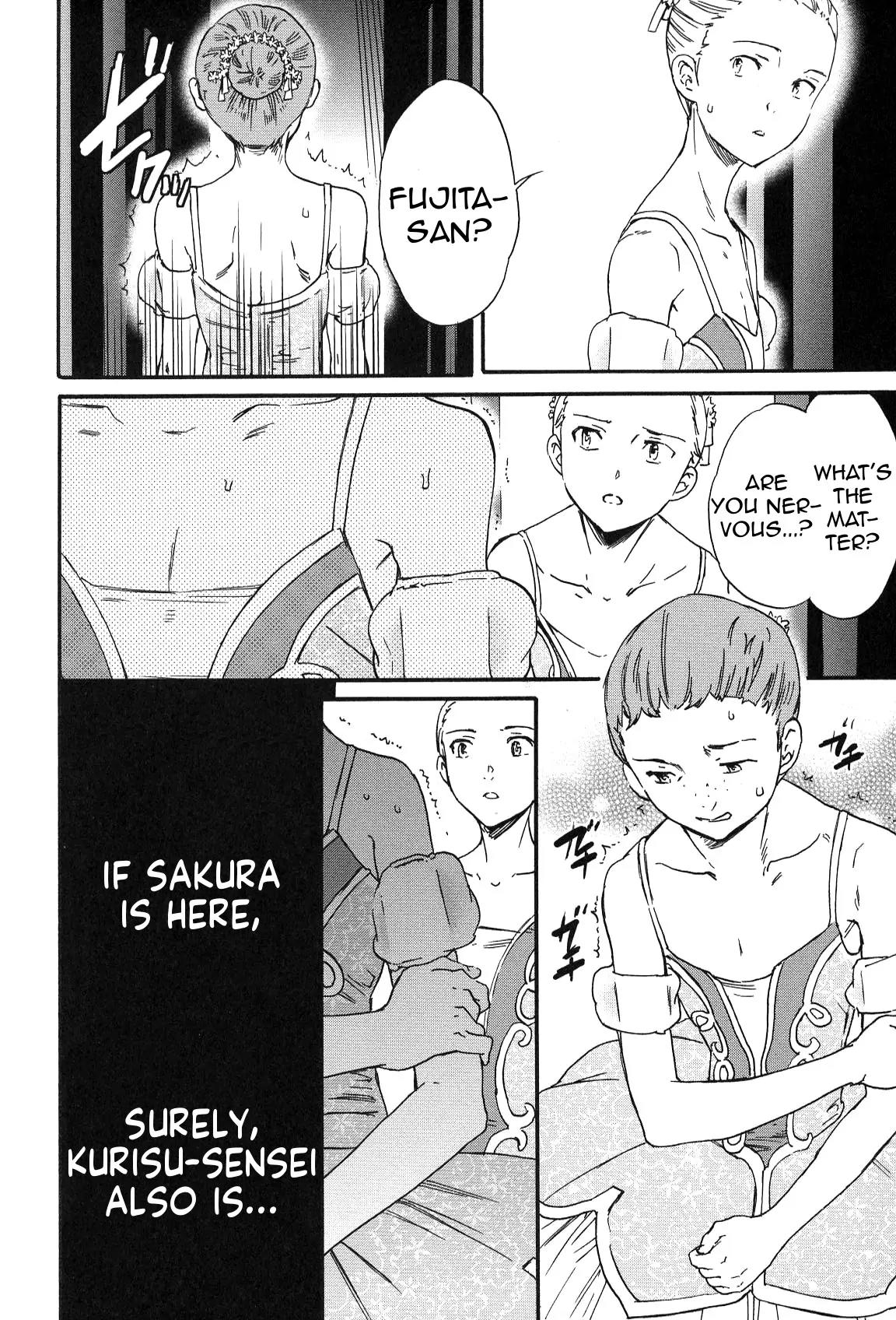 Kenrantaru Grande Scene Chapter 23 page 31 - Chapter 23: Concatenation