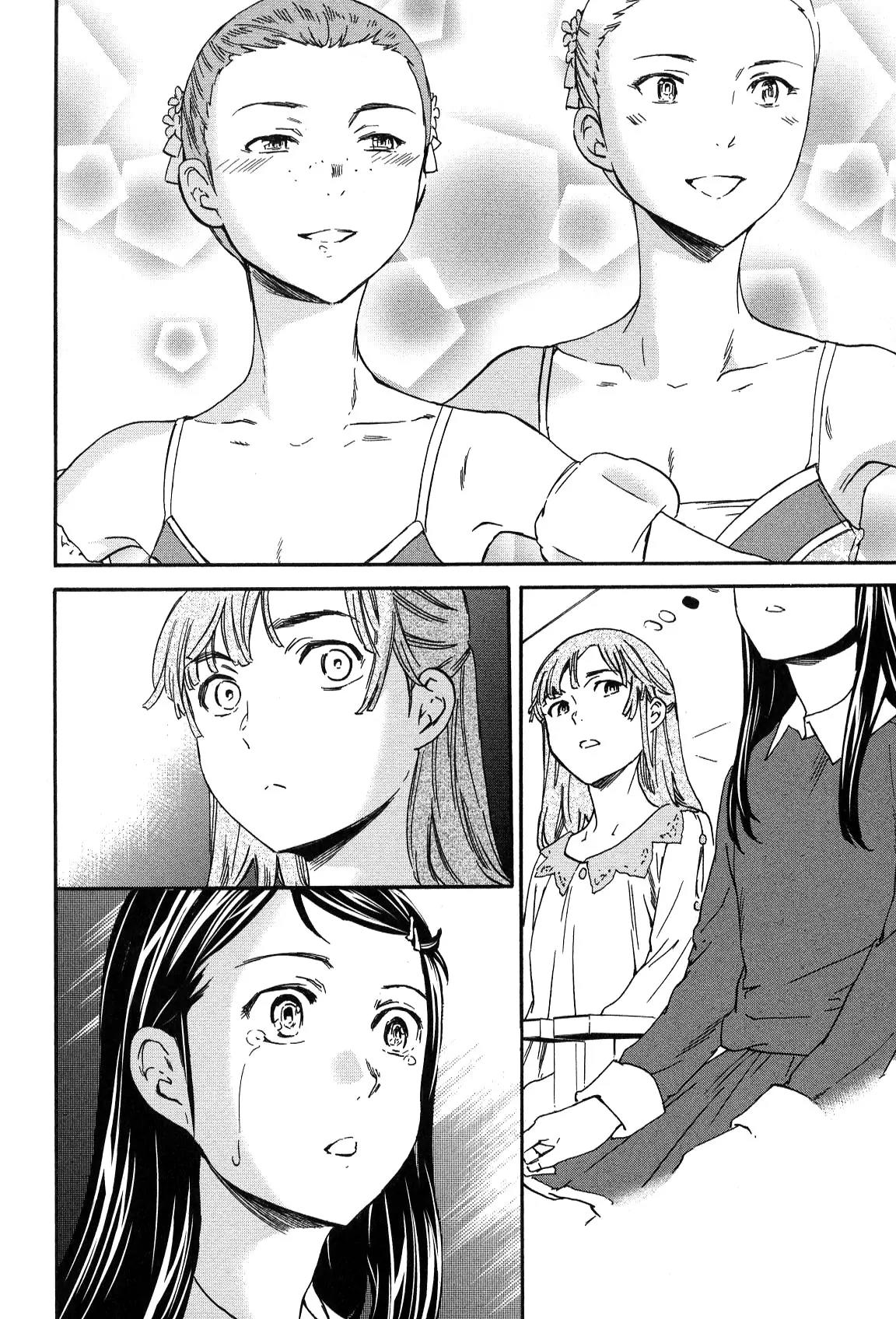 Kenrantaru Grande Scene Chapter 23 page 37 - Chapter 23: Concatenation