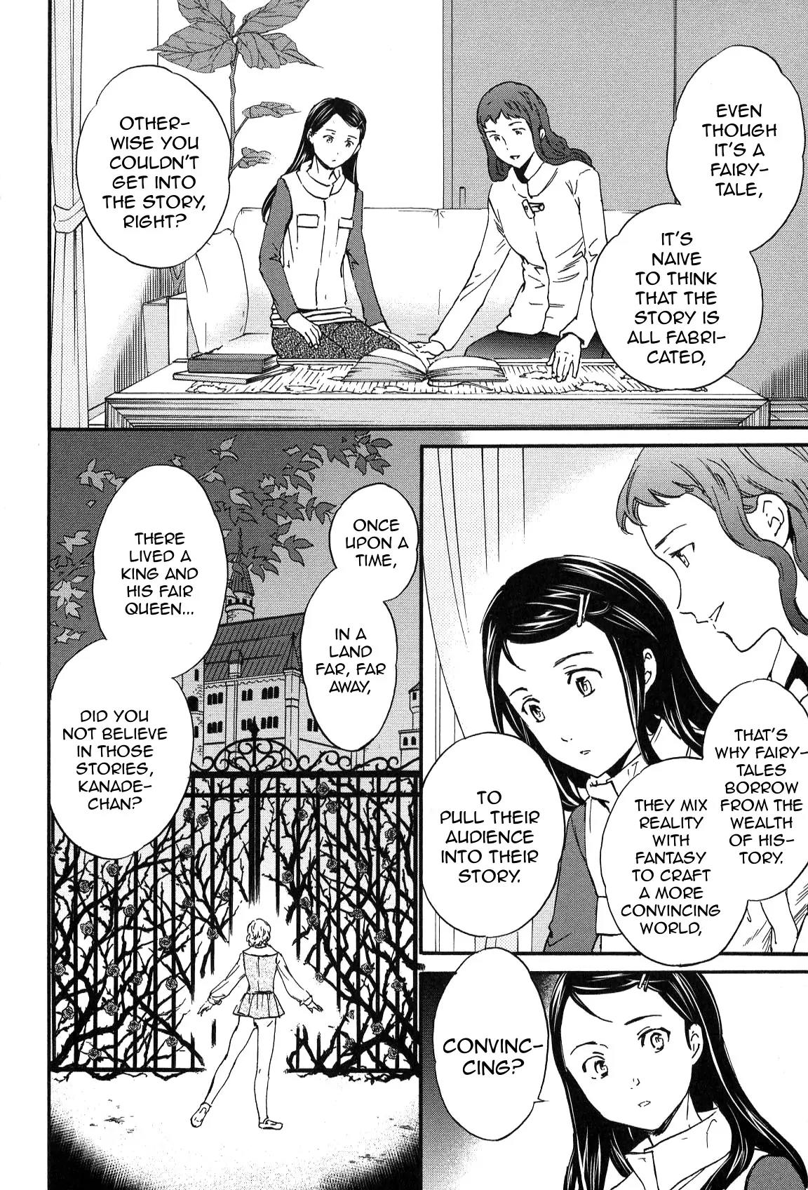 Kenrantaru Grande Scene Chapter 23 page 5 - Chapter 23: Concatenation