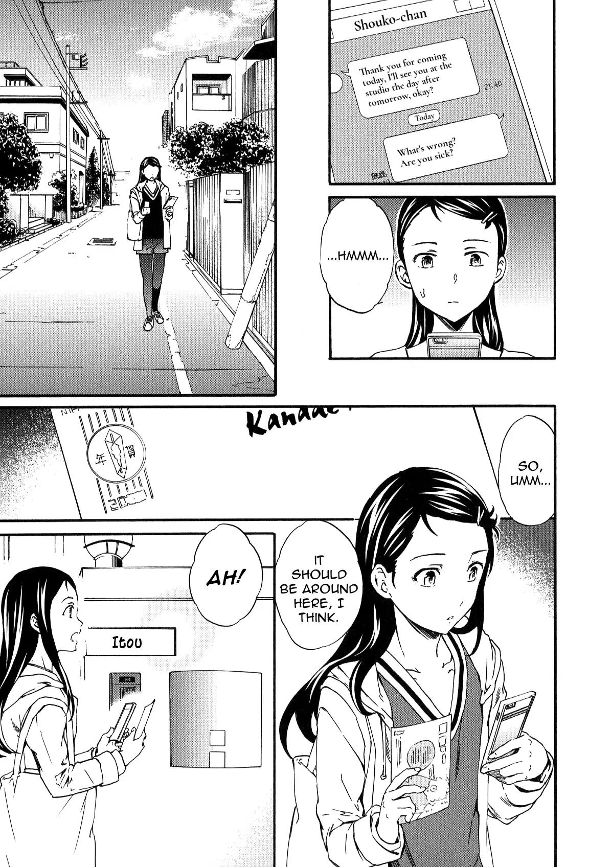 Kenrantaru Grande Scene Chapter 24 page 10 - Chapter 24: Blockhead