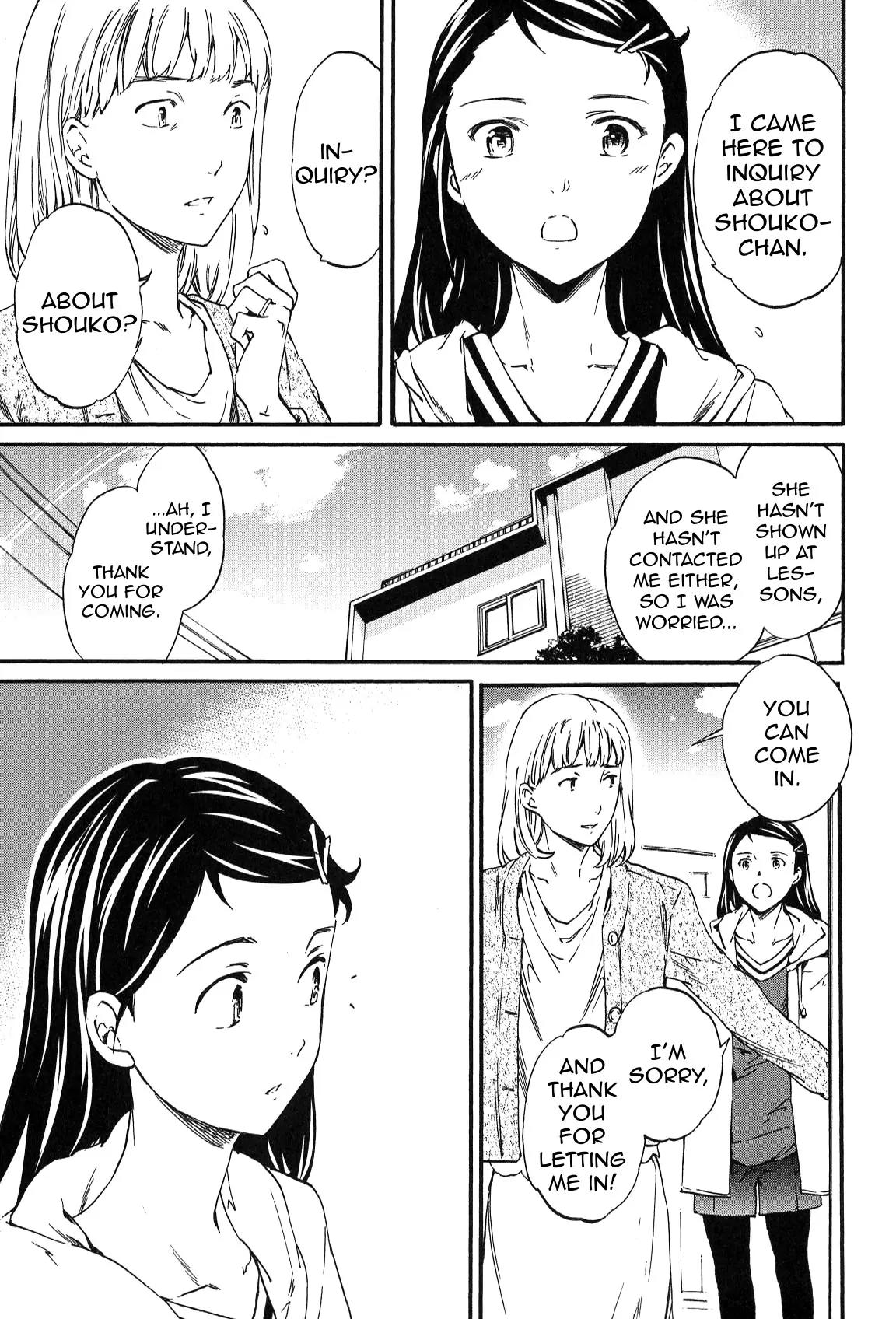 Kenrantaru Grande Scene Chapter 24 page 12 - Chapter 24: Blockhead