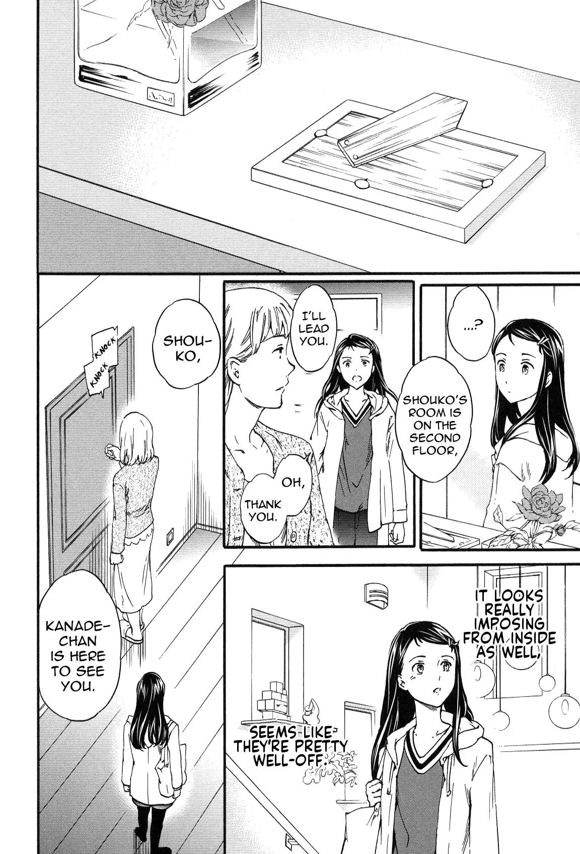 Kenrantaru Grande Scene Chapter 24 page 13 - Chapter 24: Blockhead