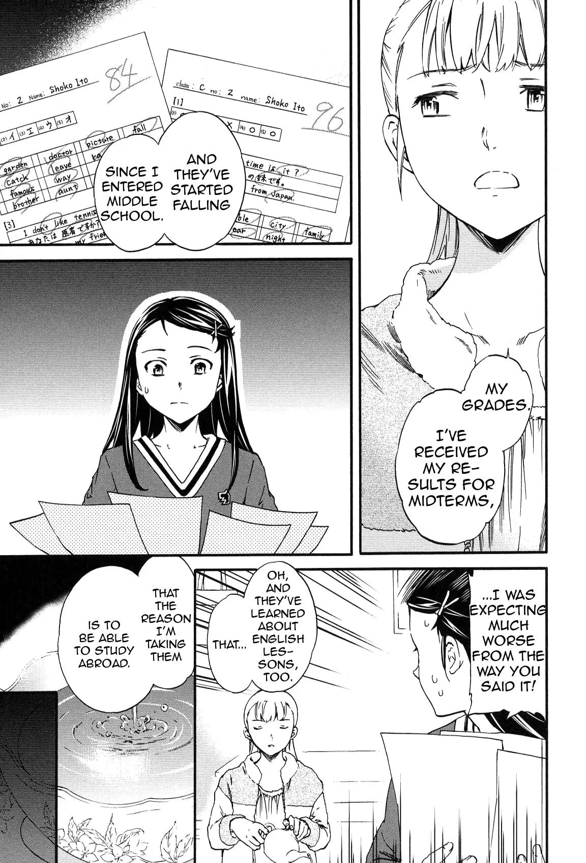 Kenrantaru Grande Scene Chapter 24 page 20 - Chapter 24: Blockhead