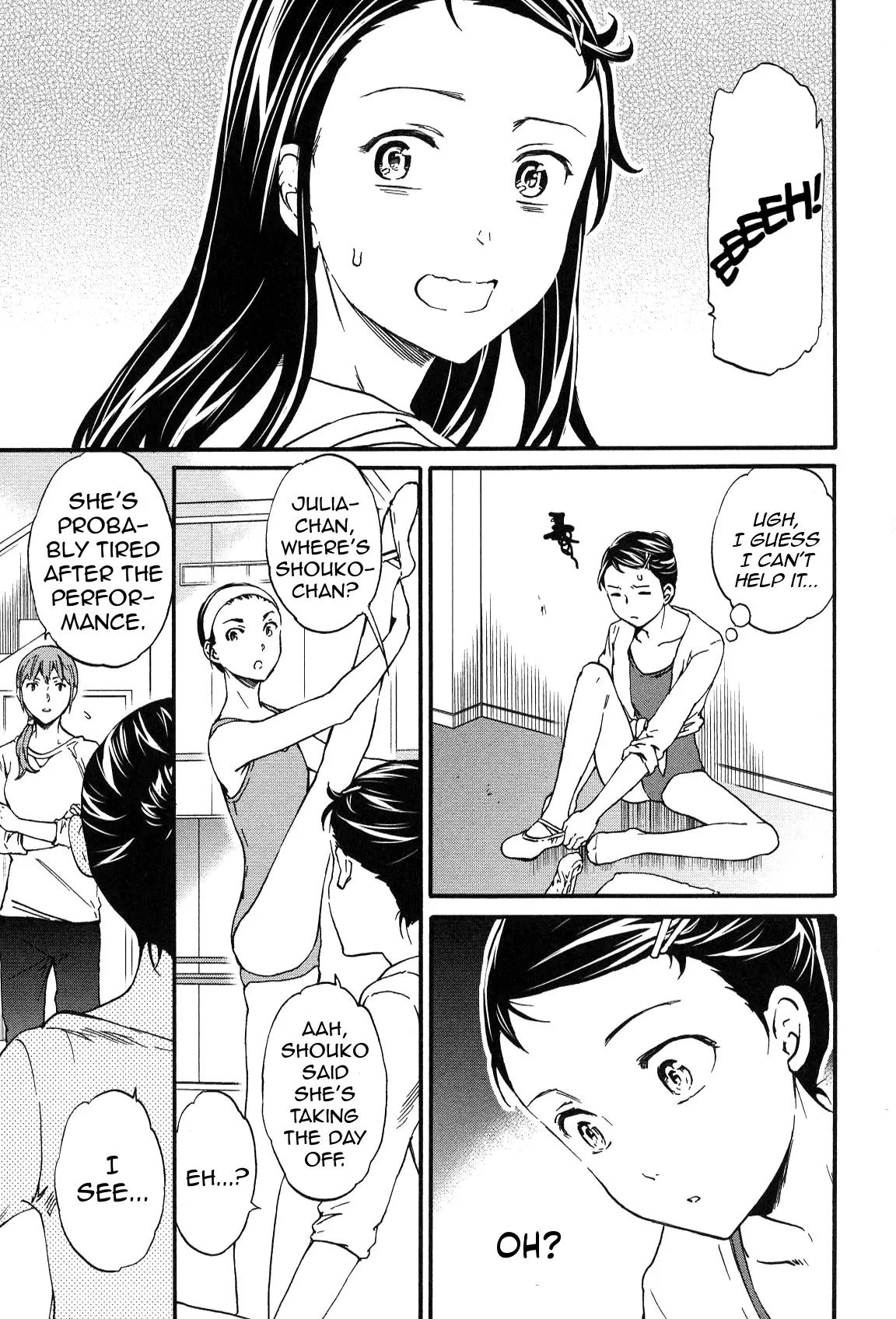 Kenrantaru Grande Scene Chapter 24 page 3 - Chapter 24: Blockhead