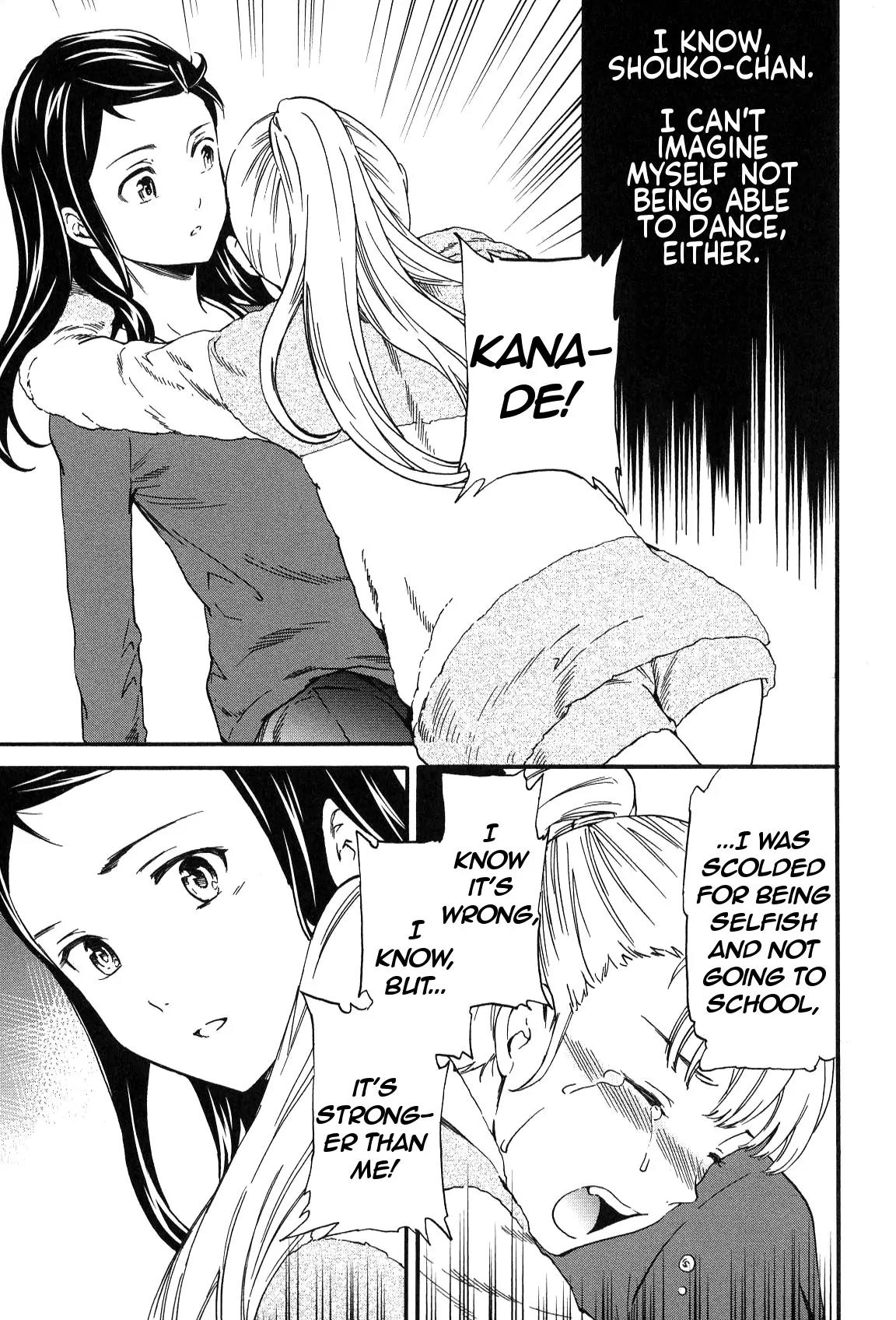 Kenrantaru Grande Scene Chapter 24 page 32 - Chapter 24: Blockhead