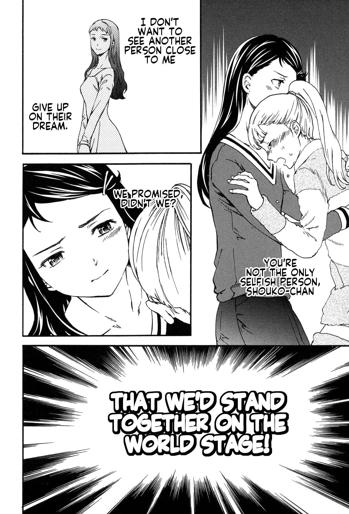 Kenrantaru Grande Scene Chapter 24 page 33 - Chapter 24: Blockhead