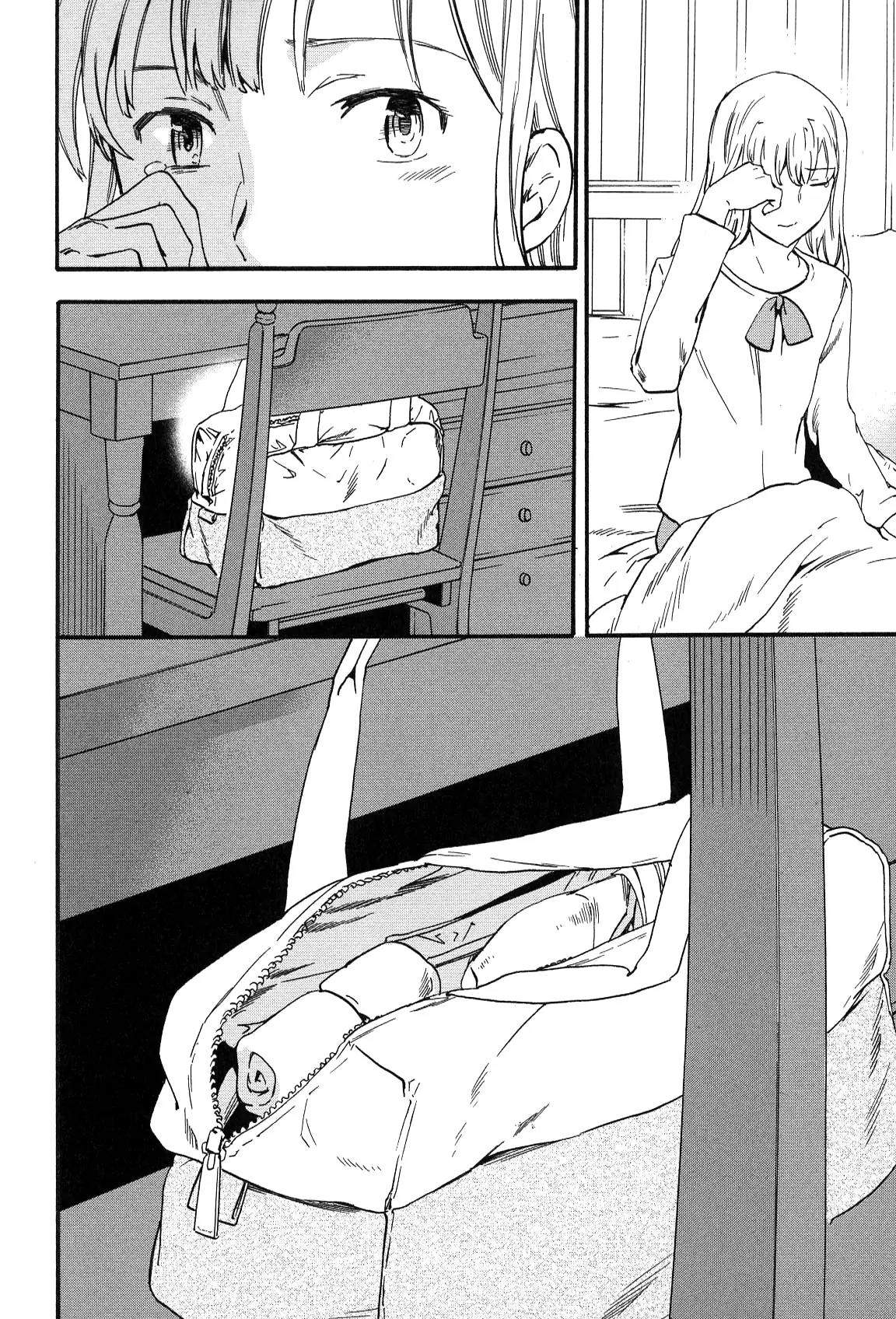 Kenrantaru Grande Scene Chapter 25 page 19 - Chapter 25: Athlete