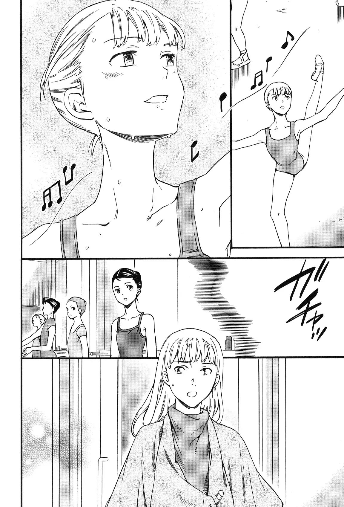 Kenrantaru Grande Scene Chapter 25 page 5 - Chapter 25: Athlete