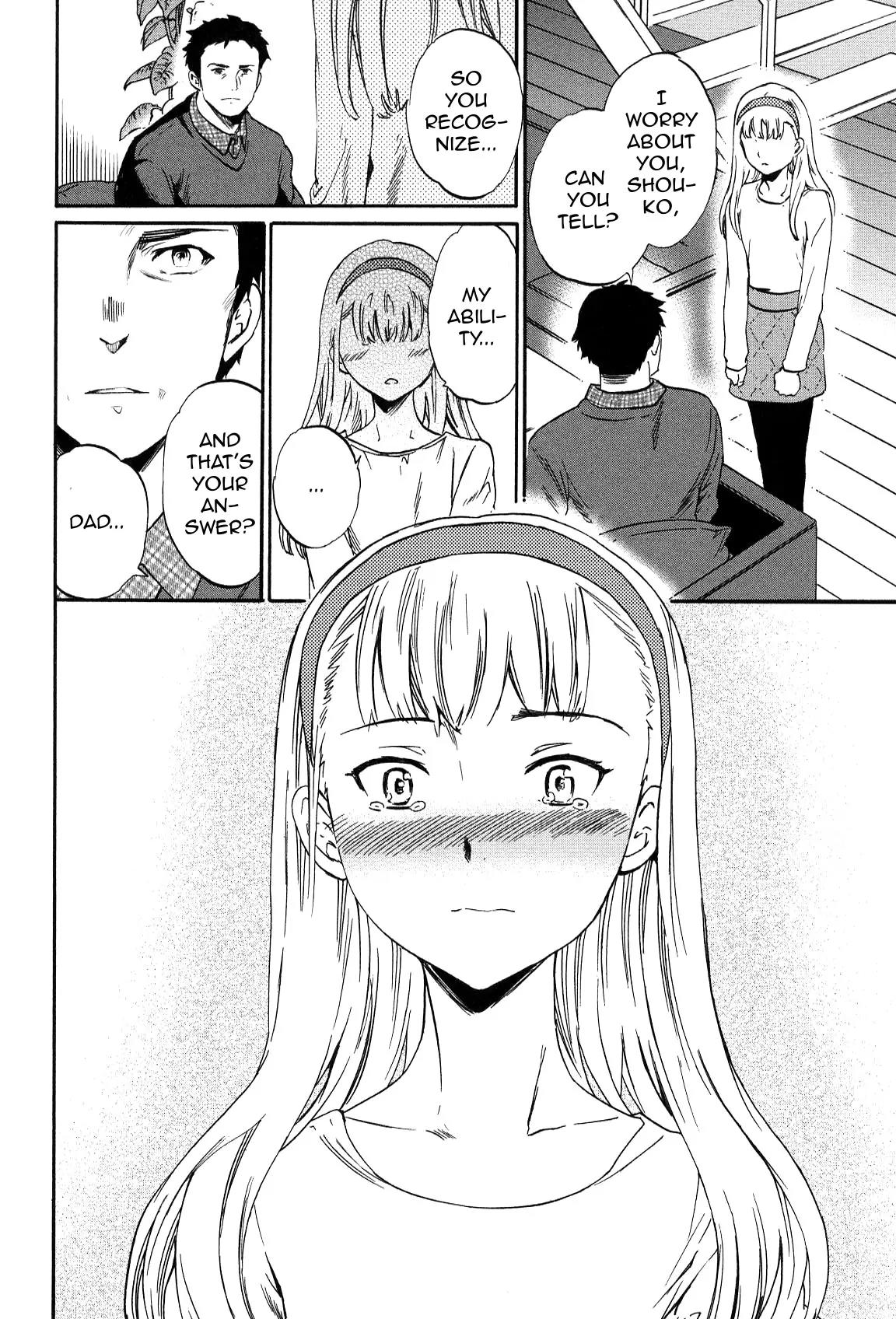 Kenrantaru Grande Scene Chapter 26 page 2 - Chapter 26: Support
