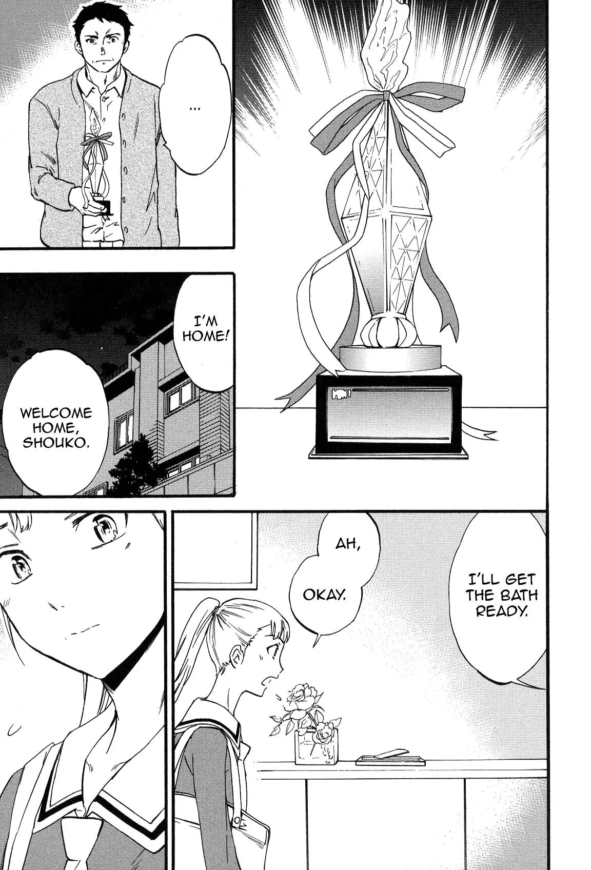 Kenrantaru Grande Scene Chapter 26 page 25 - Chapter 26: Support