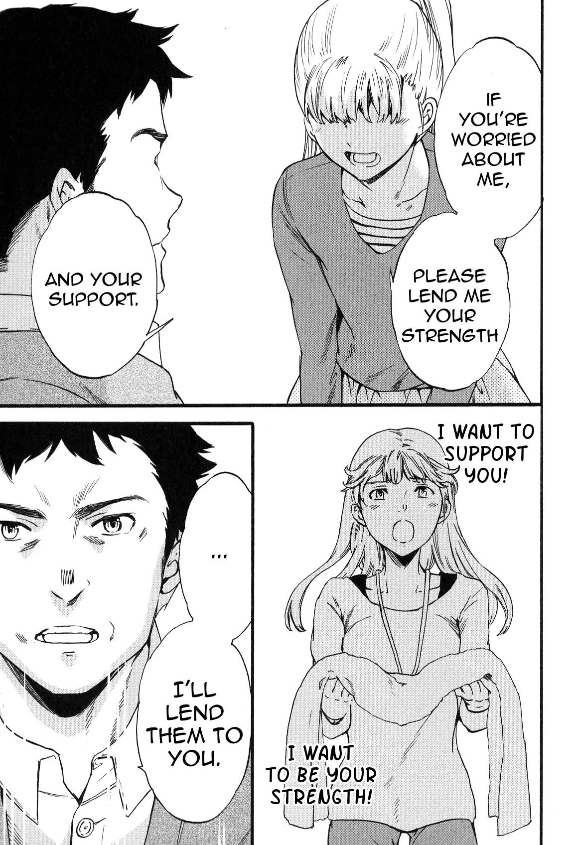 Kenrantaru Grande Scene Chapter 26 page 34 - Chapter 26: Support