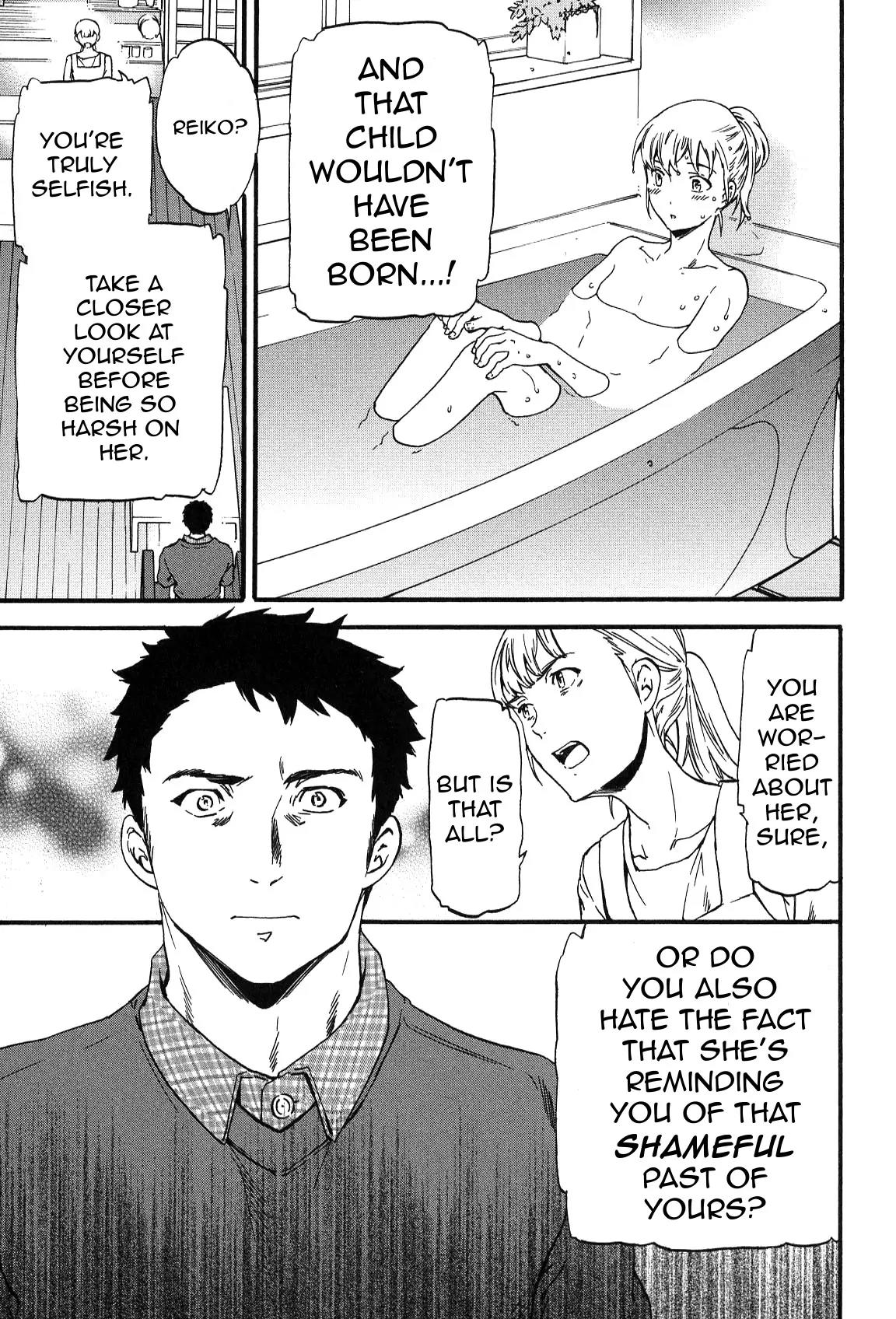 Kenrantaru Grande Scene Chapter 26 page 5 - Chapter 26: Support