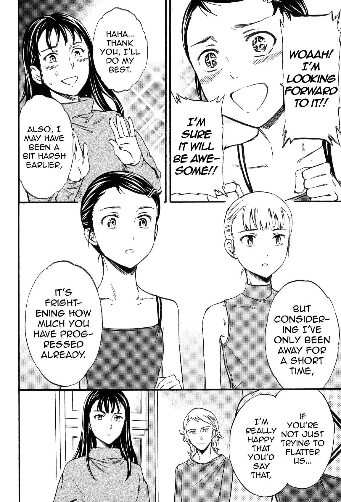 Kenrantaru Grande Scene Chapter 27 page 14 - Chapter 27: Classics