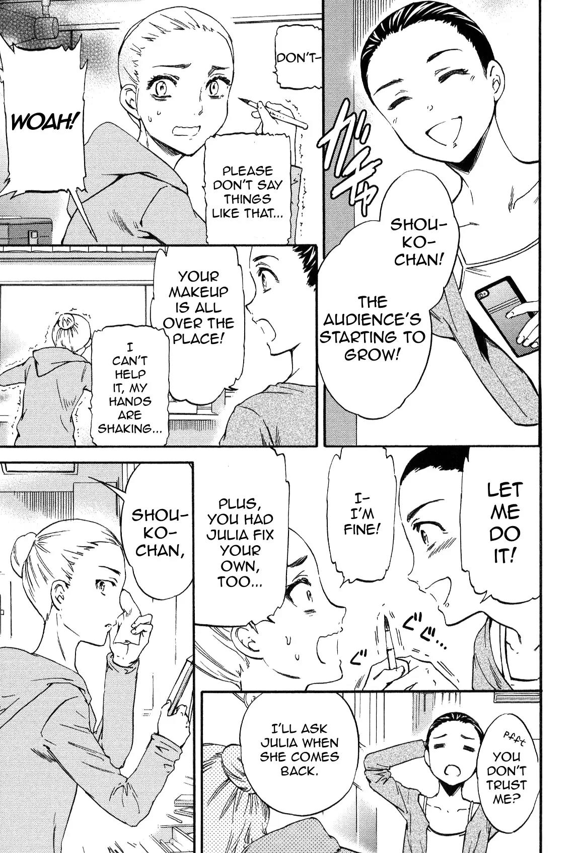Kenrantaru Grande Scene Chapter 27 page 19 - Chapter 27: Classics
