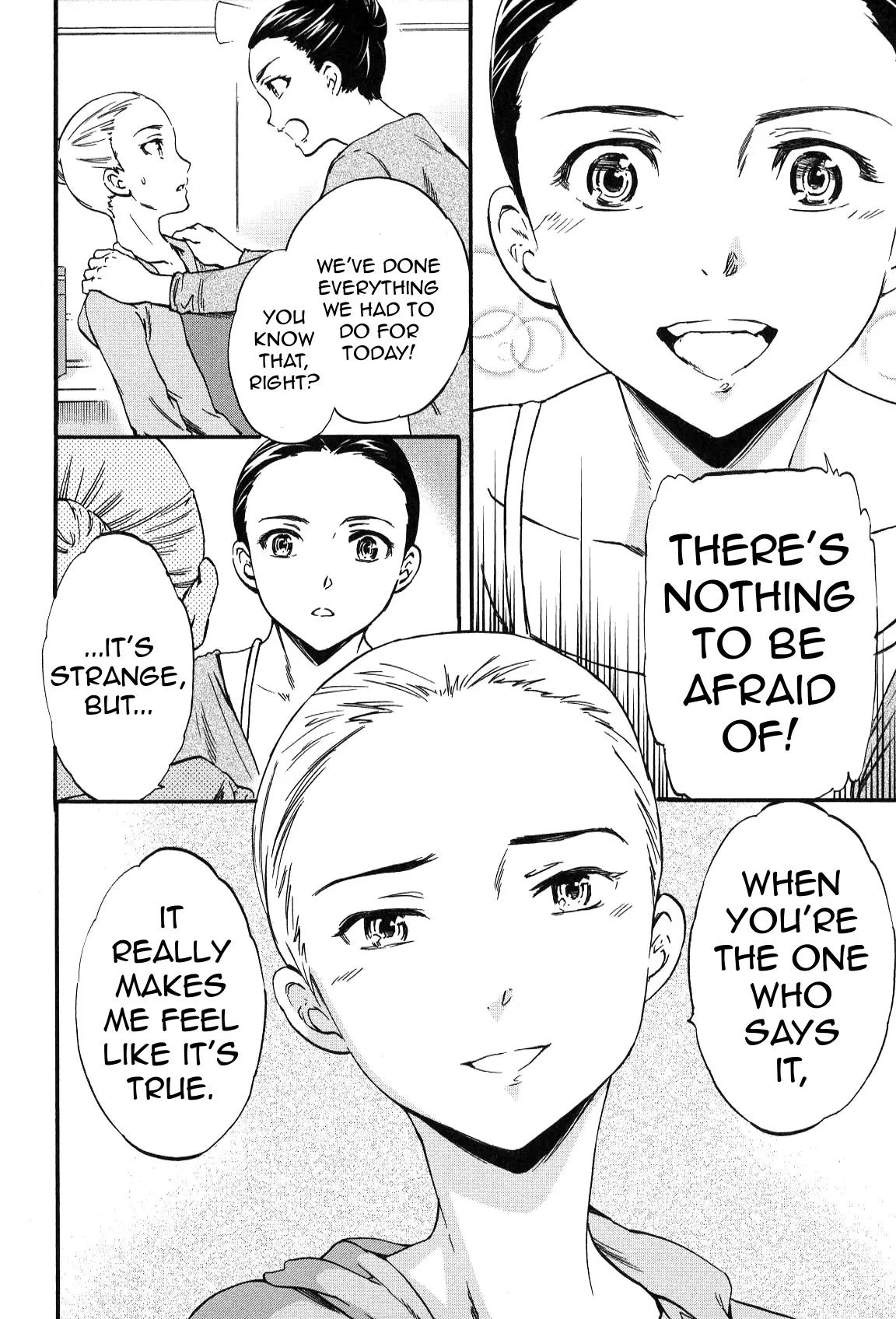 Kenrantaru Grande Scene Chapter 27 page 20 - Chapter 27: Classics