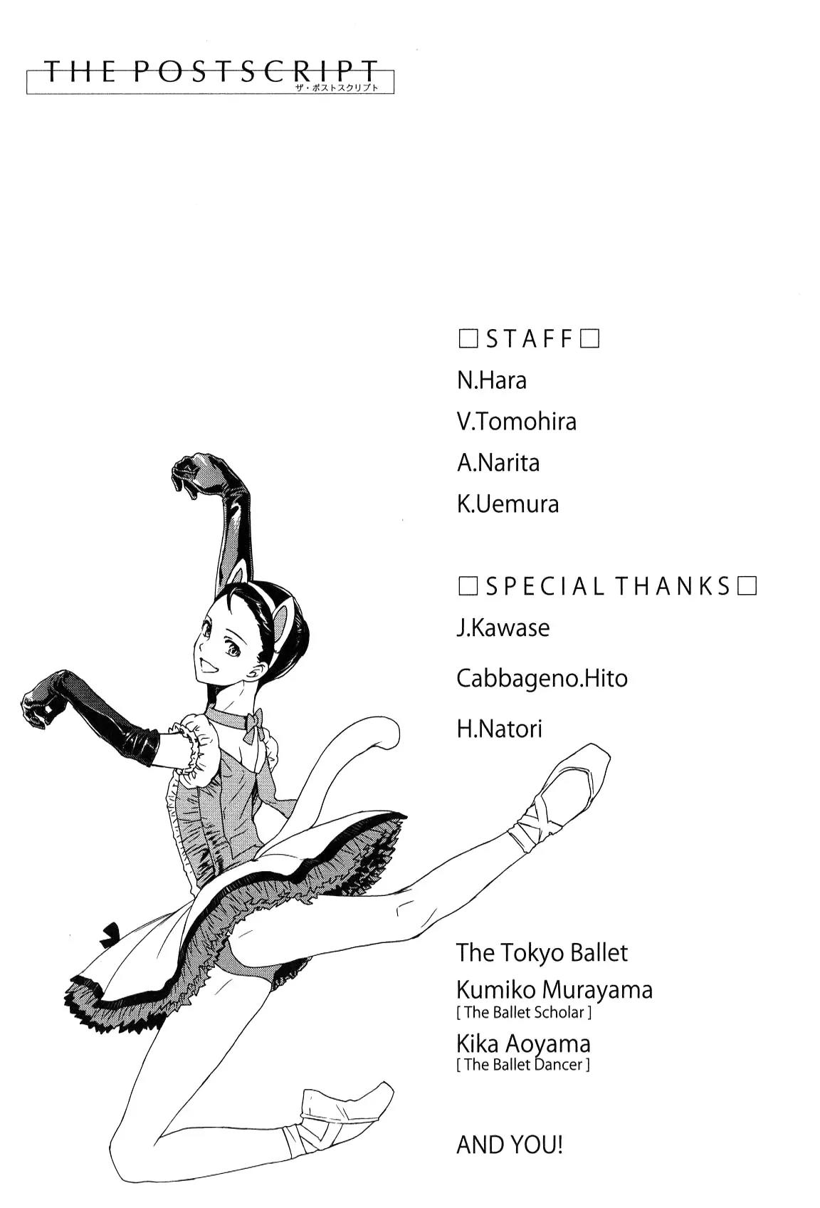 Kenrantaru Grande Scene Chapter 27 page 38 - Chapter 27: Classics