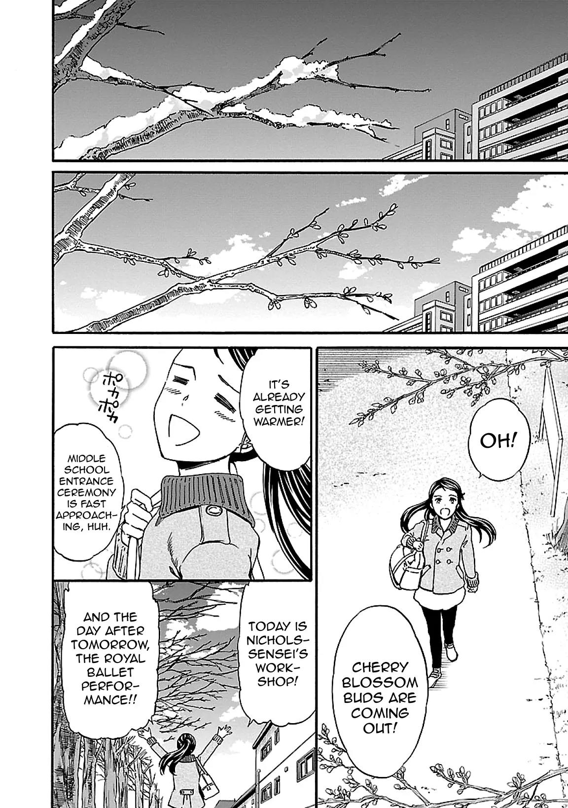 Kenrantaru Grande Scene Chapter 28 page 11 - Chapter 28: Scout