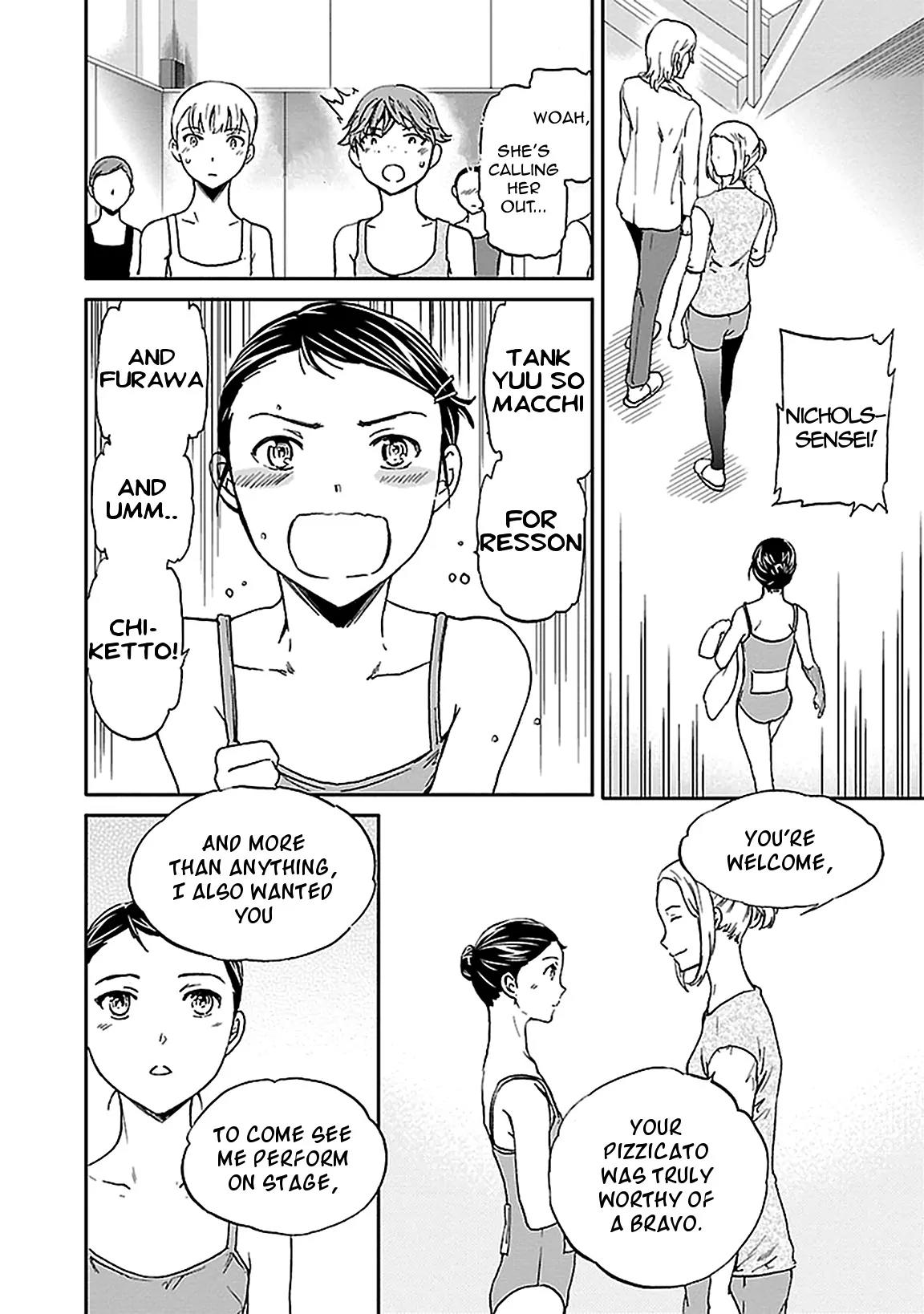 Kenrantaru Grande Scene Chapter 28 page 17 - Chapter 28: Scout